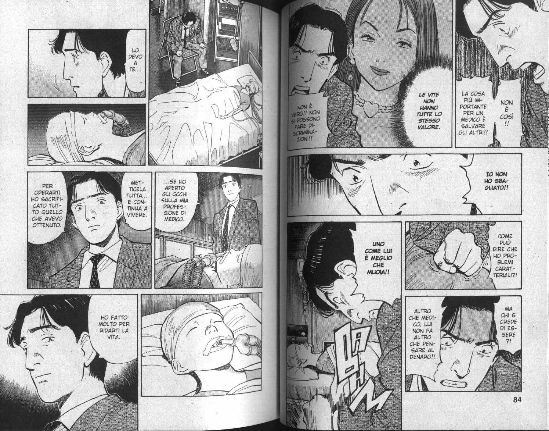 Read Monster IT Manga Online