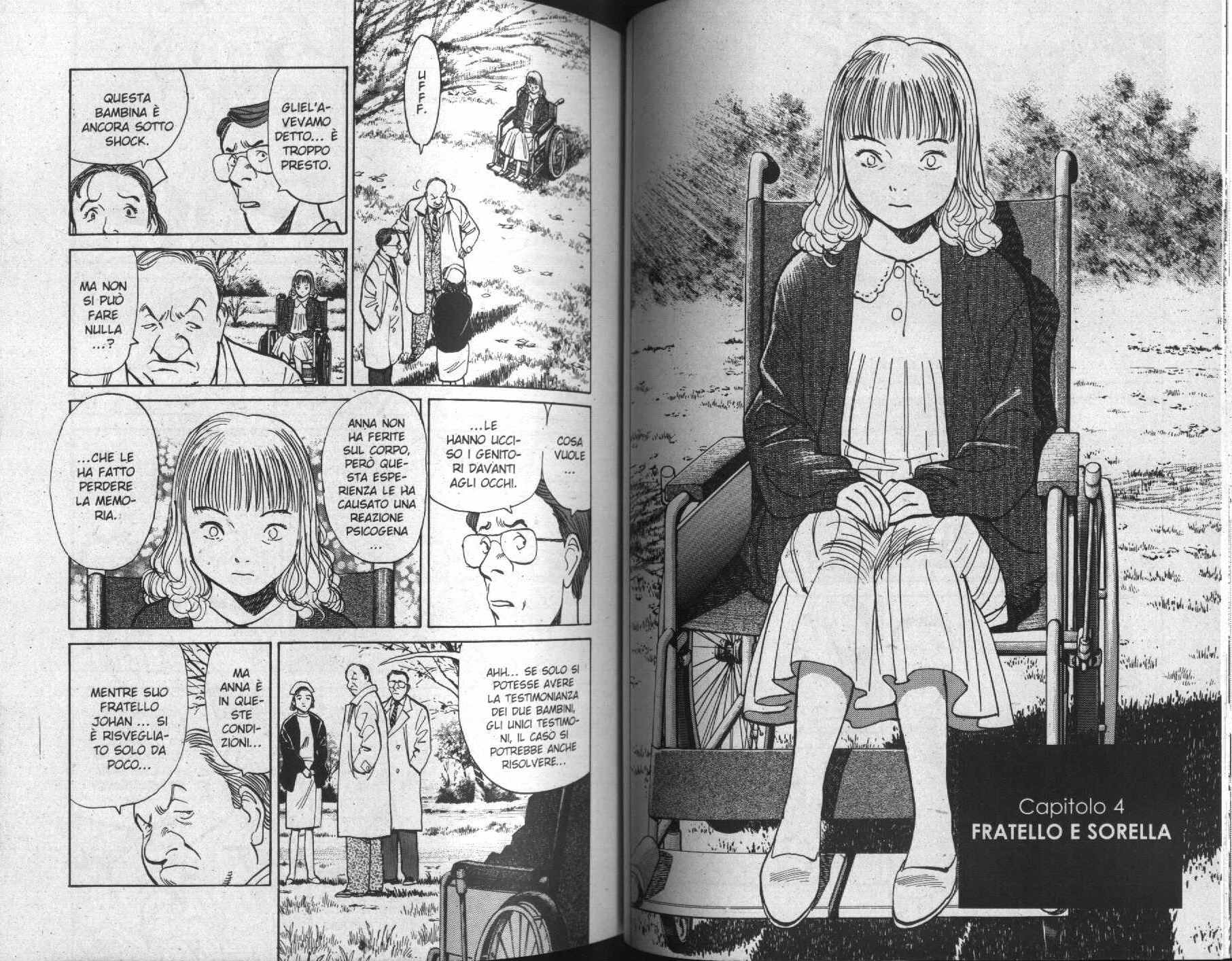 Read Monster IT Manga Online
