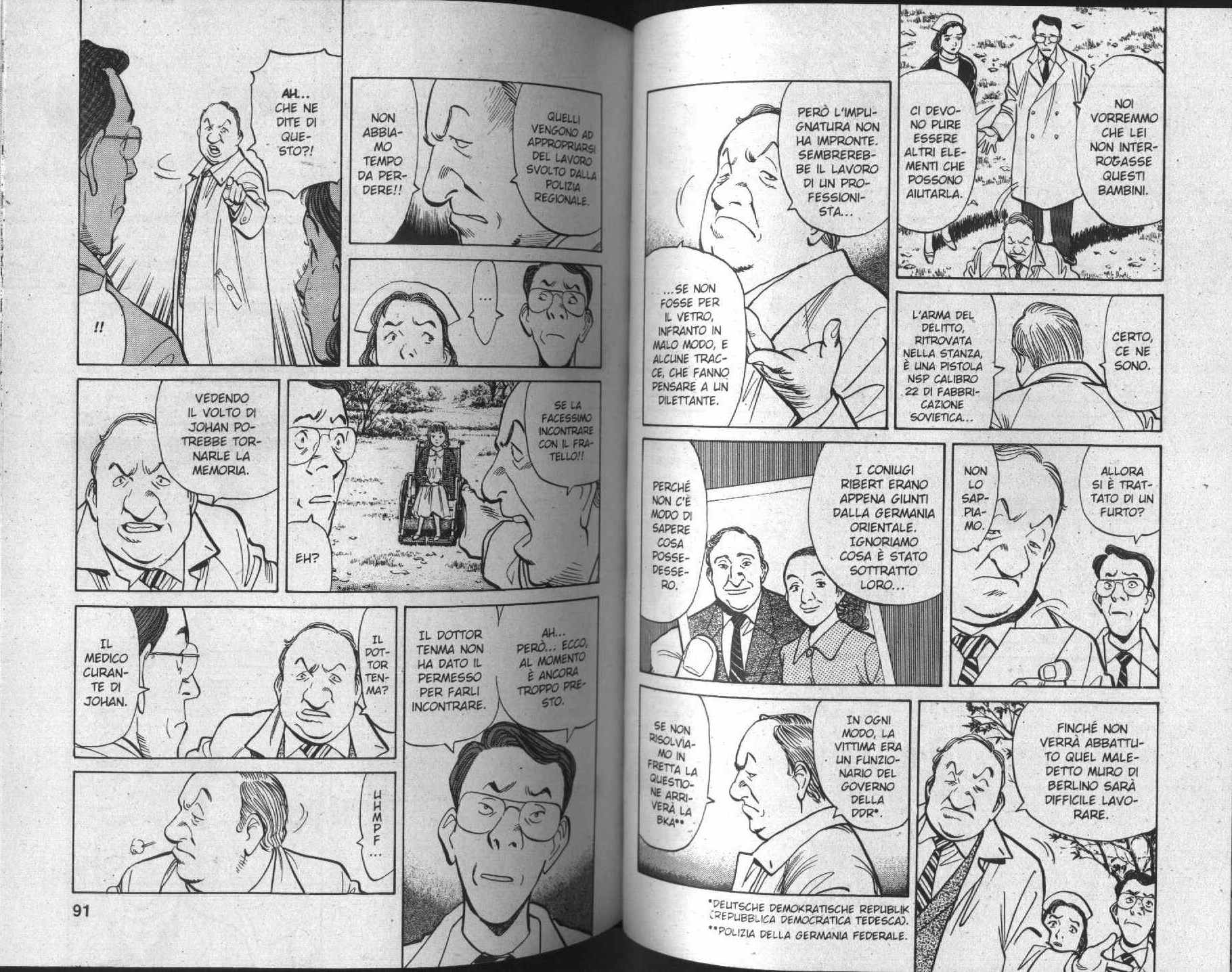 Read Monster IT Manga Online