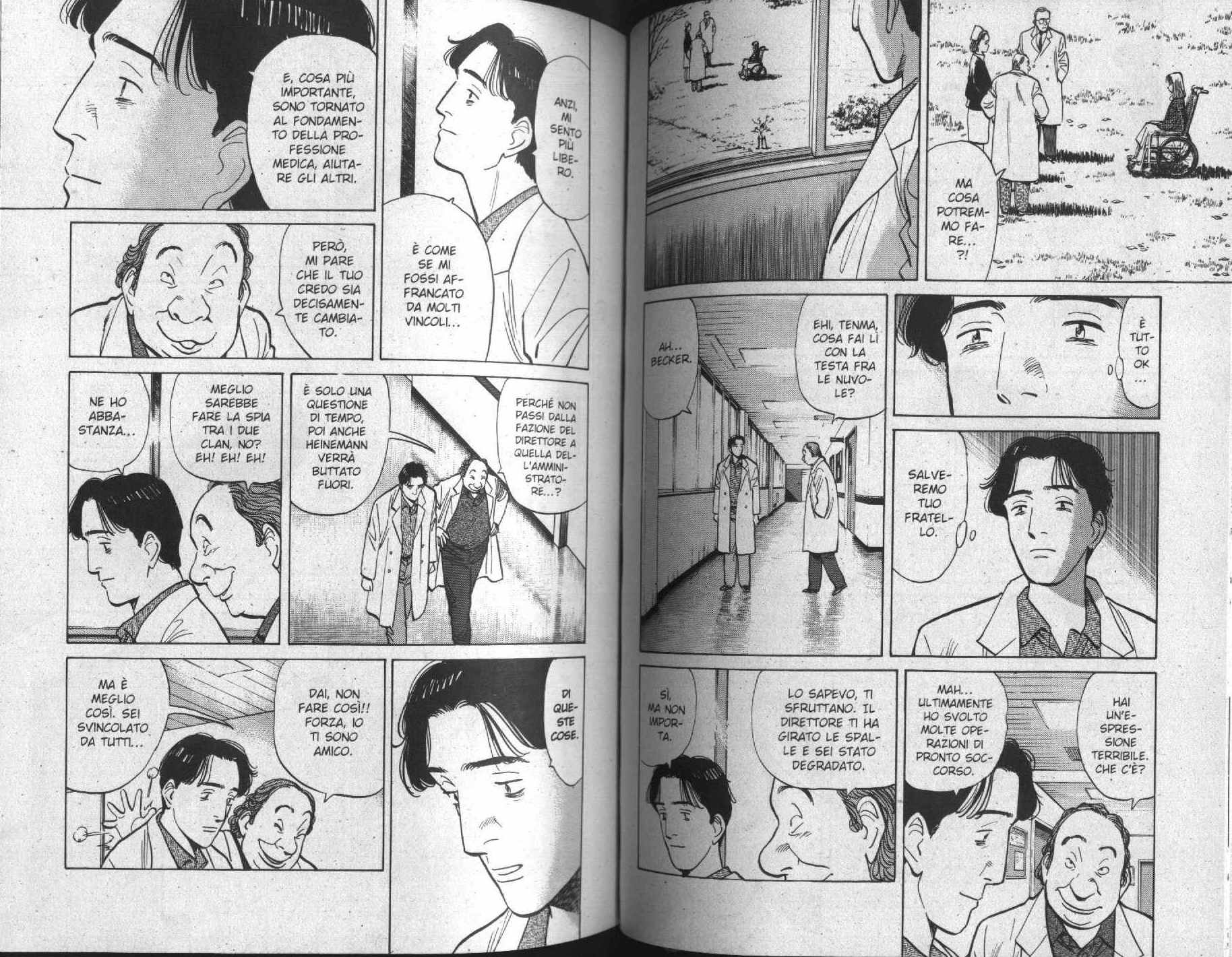 Read Monster IT Manga Online