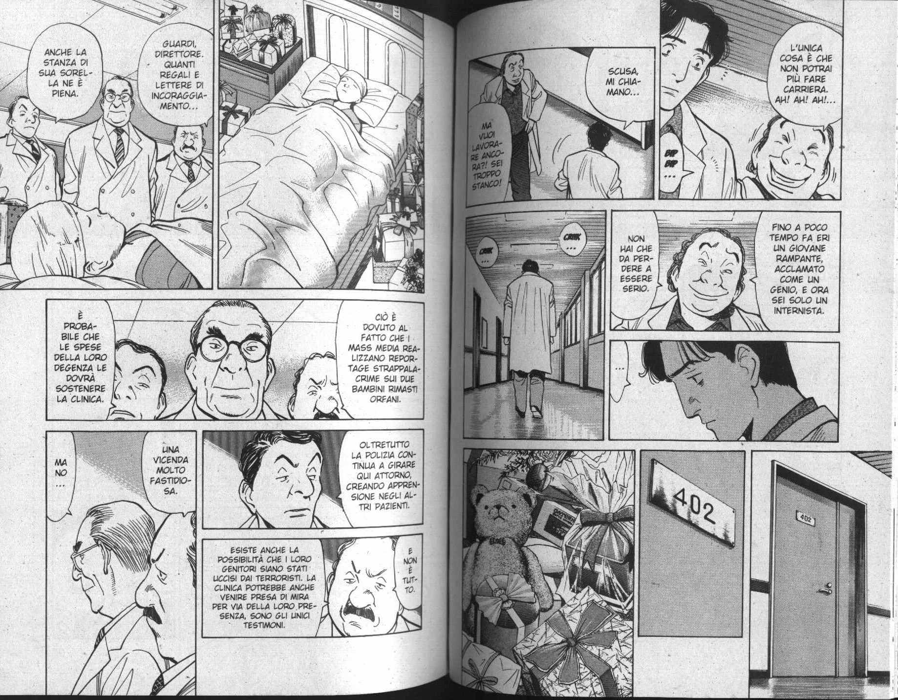 Read Monster IT Manga Online