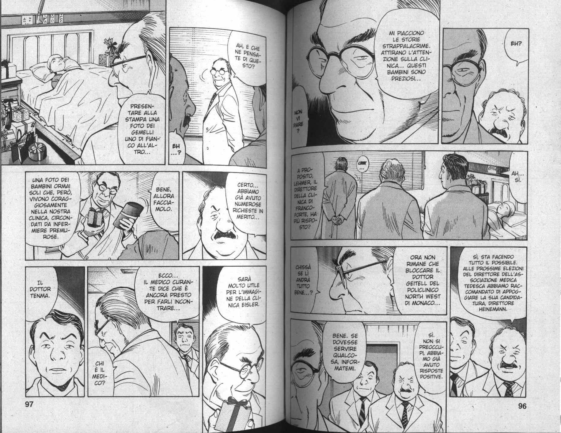 Read Monster IT Manga Online