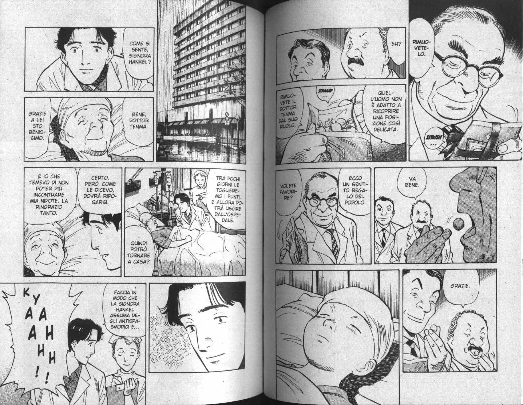 Read Monster IT Manga Online