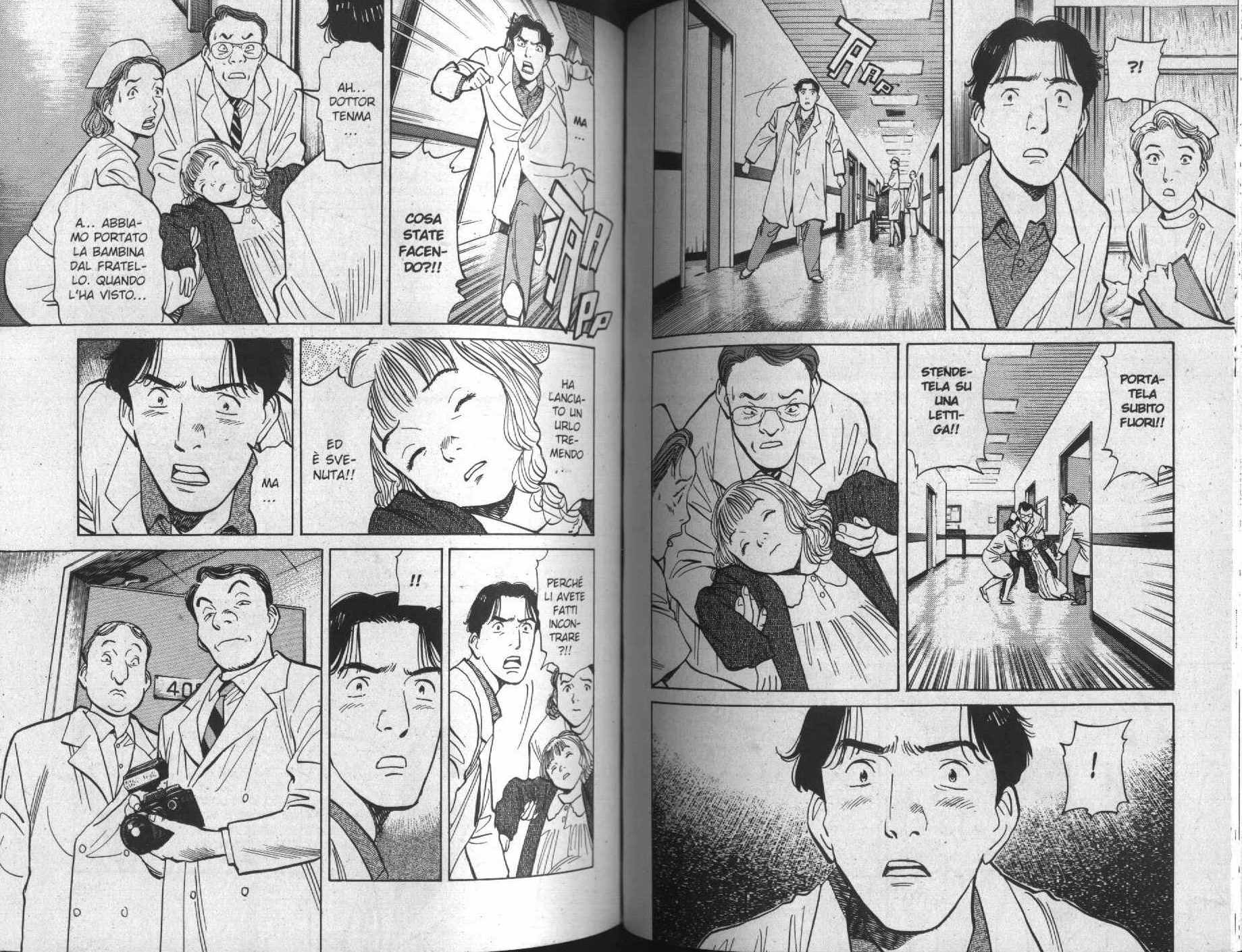 Read Monster IT Manga Online