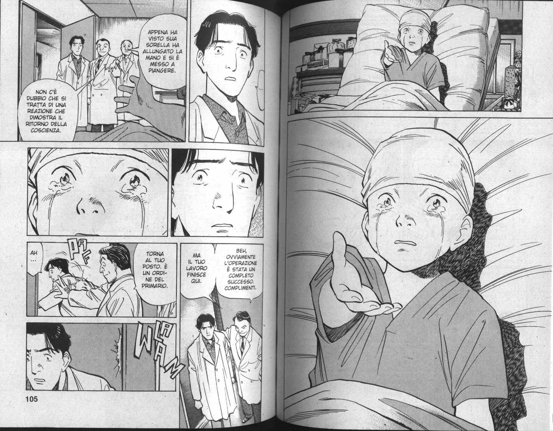 Read Monster IT Manga Online
