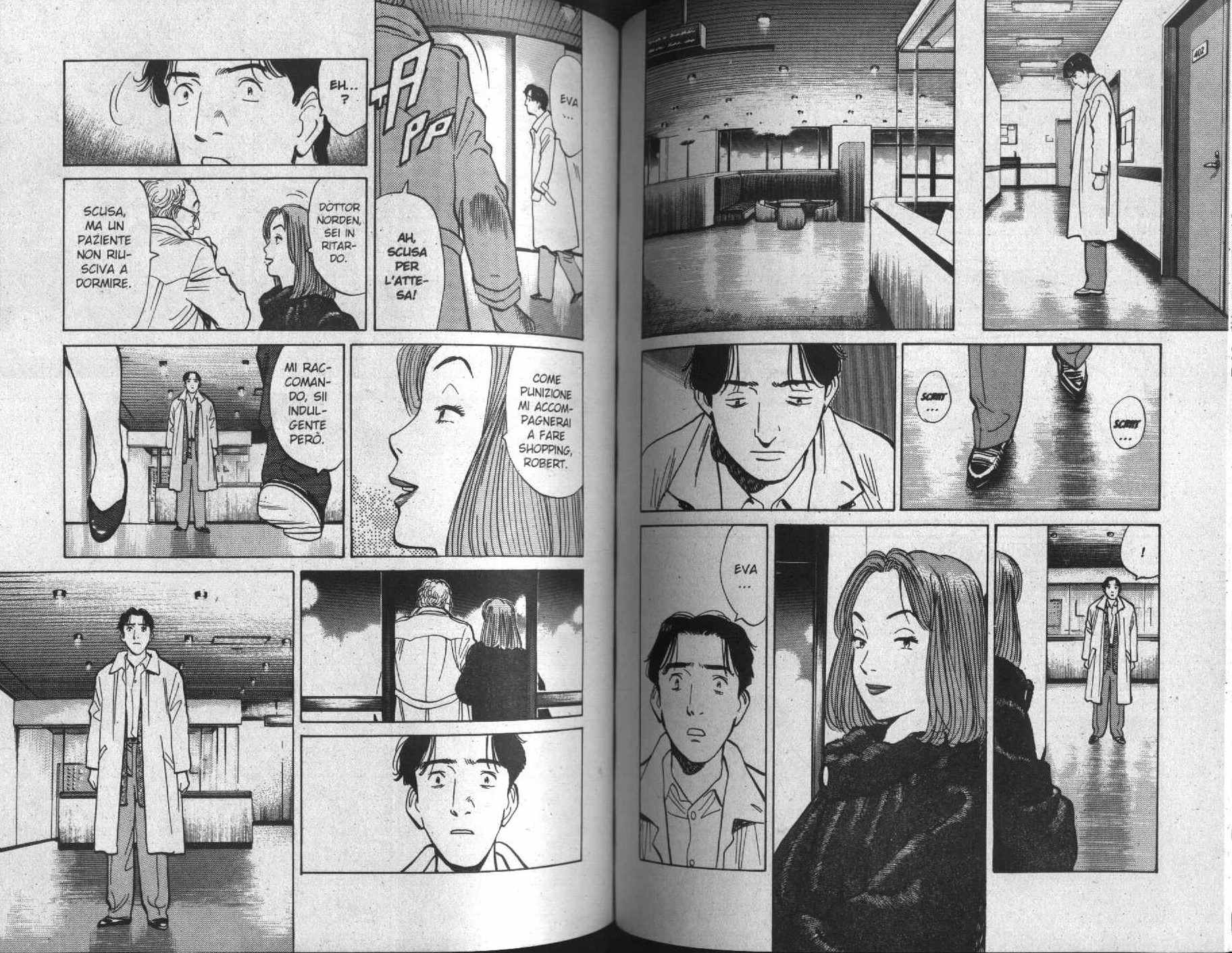 Read Monster IT Manga Online