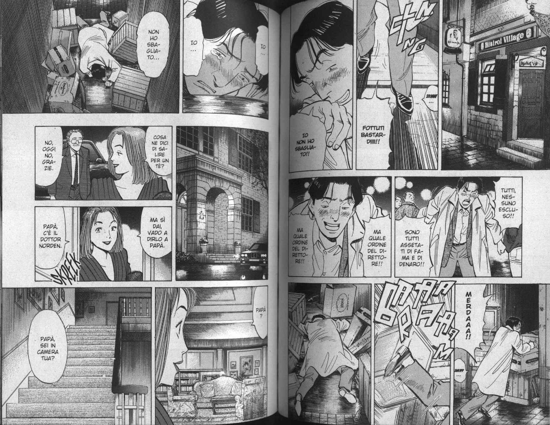 Read Monster IT Manga Online