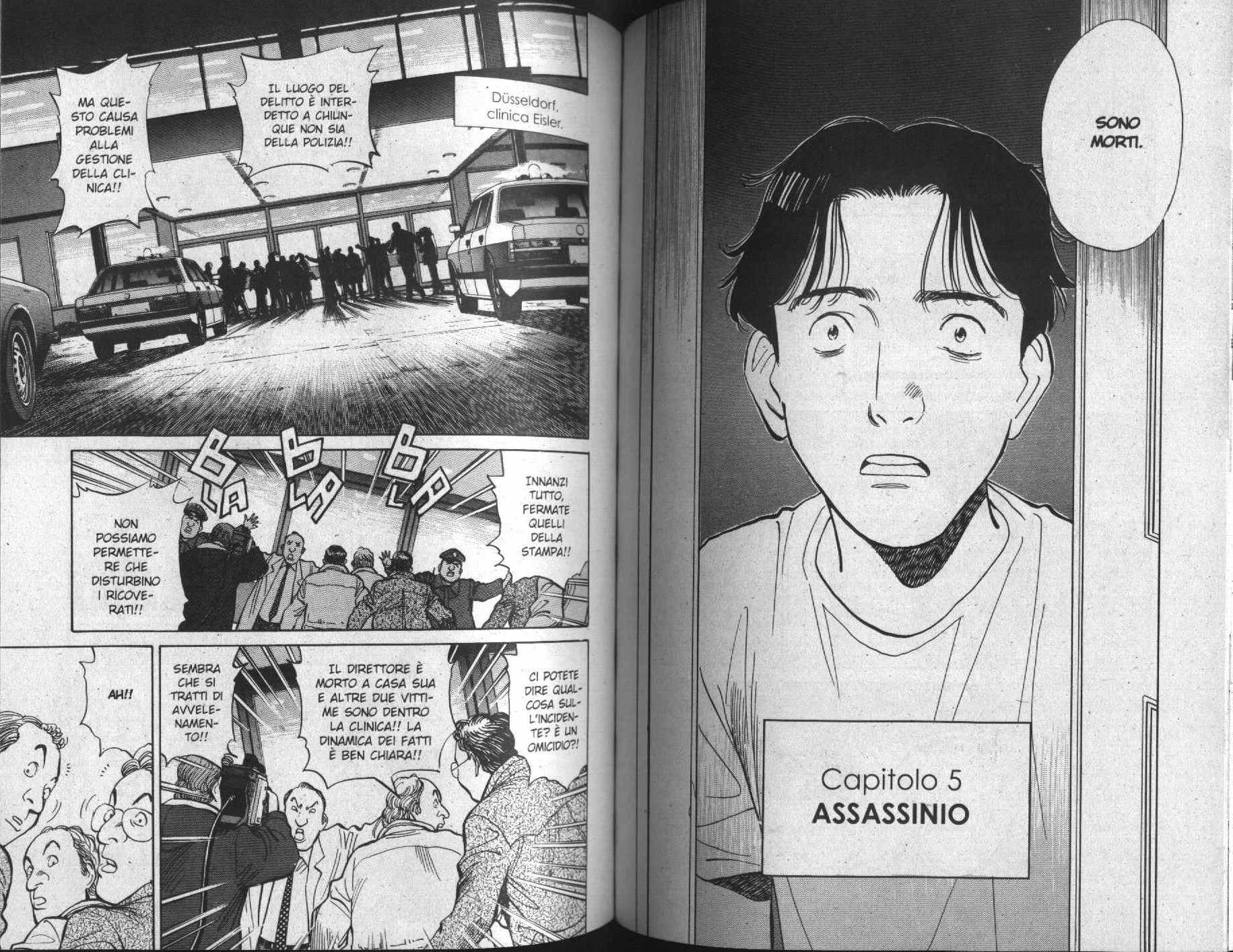 Read Monster IT Manga Online
