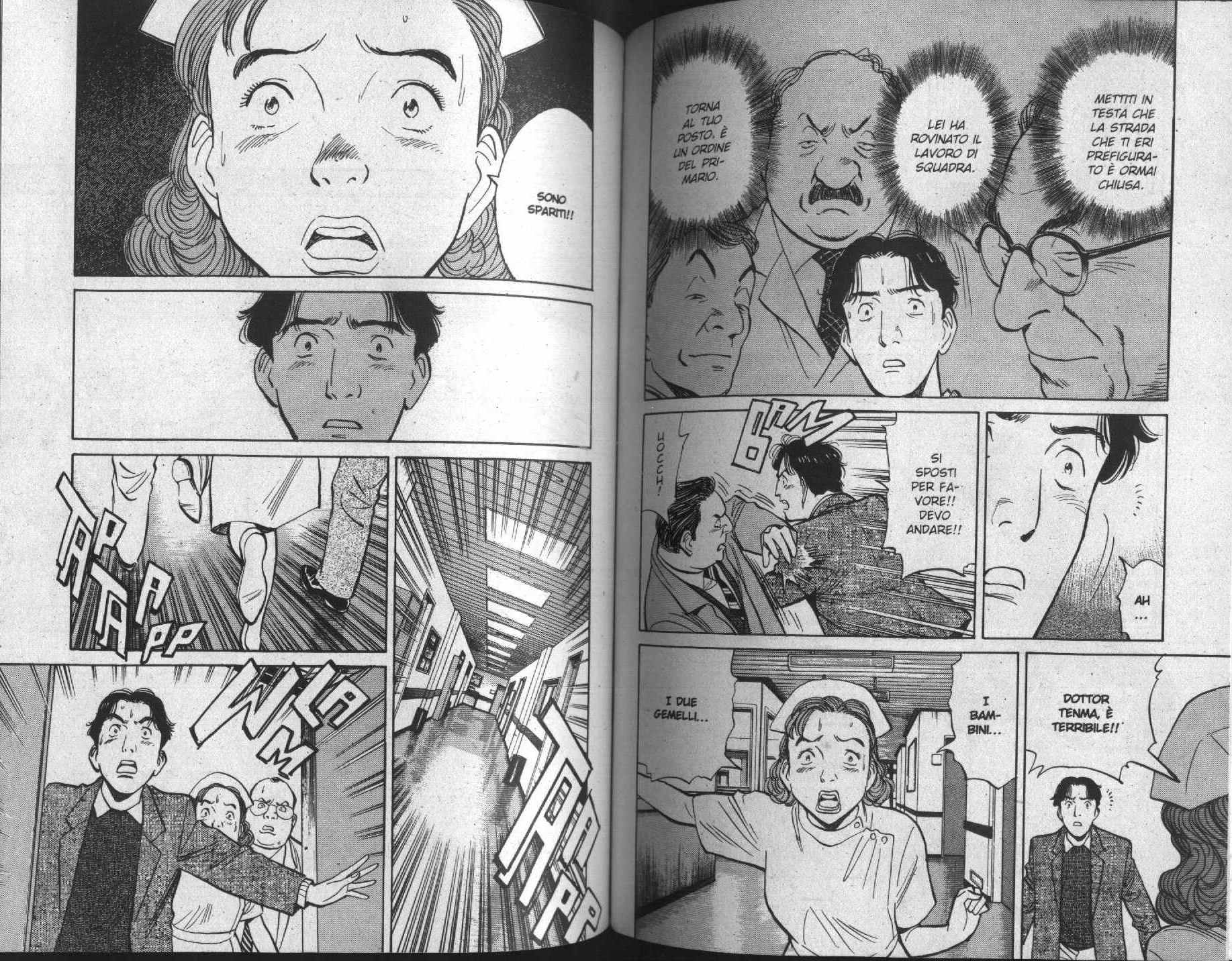 Read Monster IT Manga Online