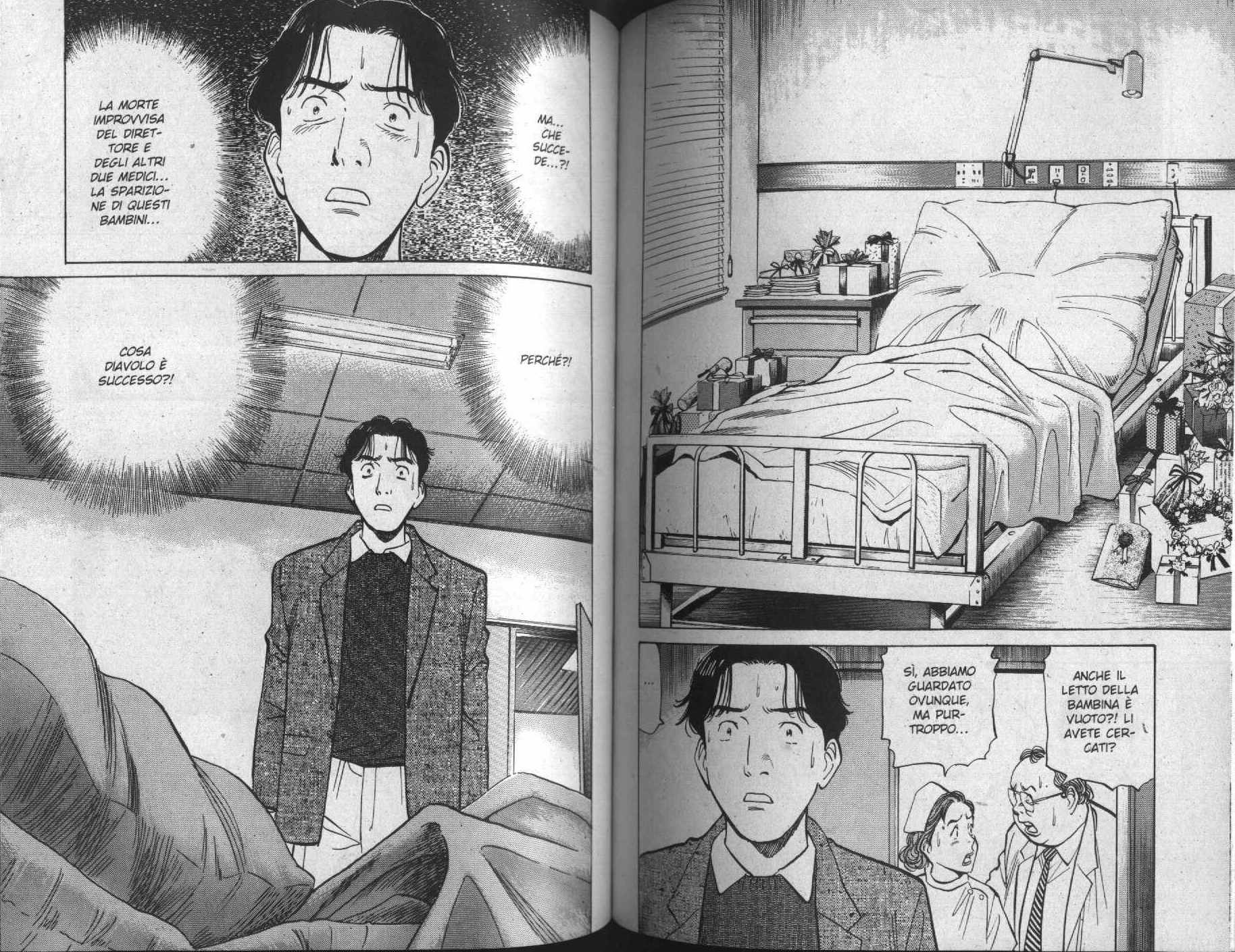 Read Monster IT Manga Online