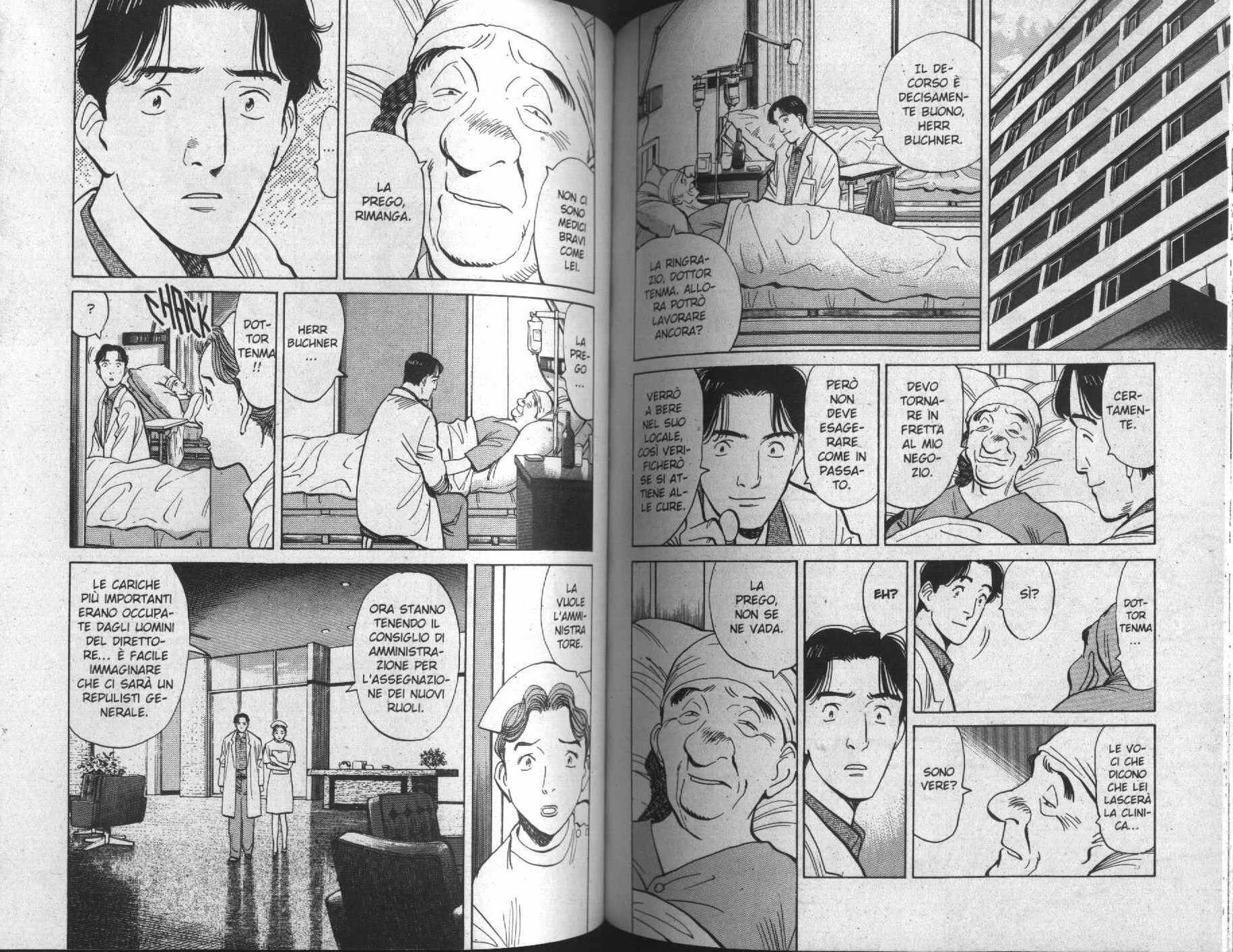 Read Monster IT Manga Online