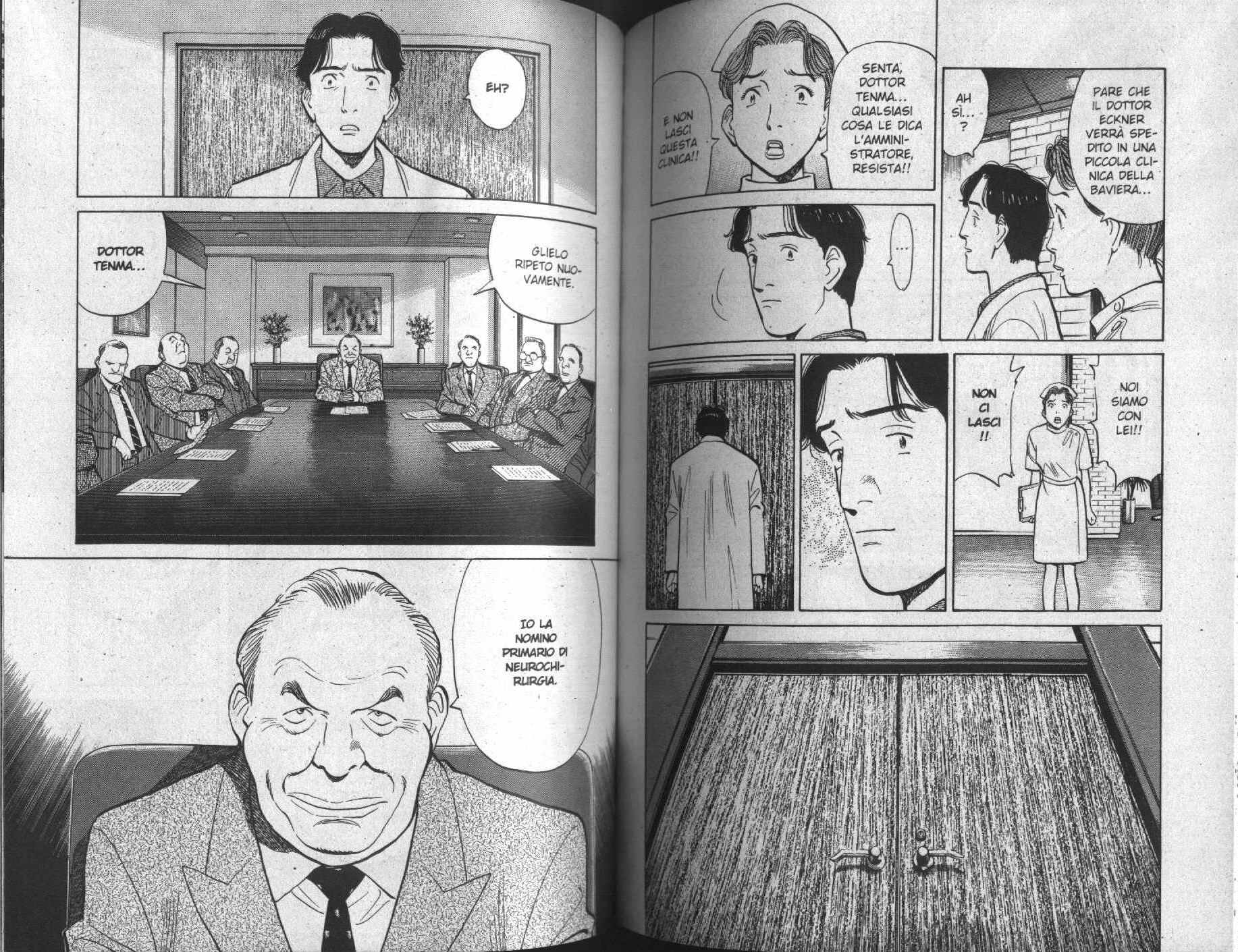 Read Monster IT Manga Online
