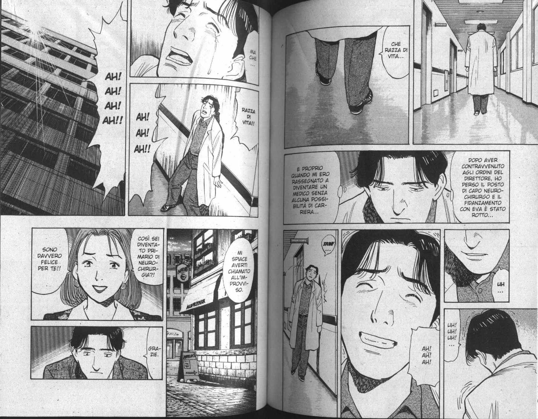 Read Monster IT Manga Online