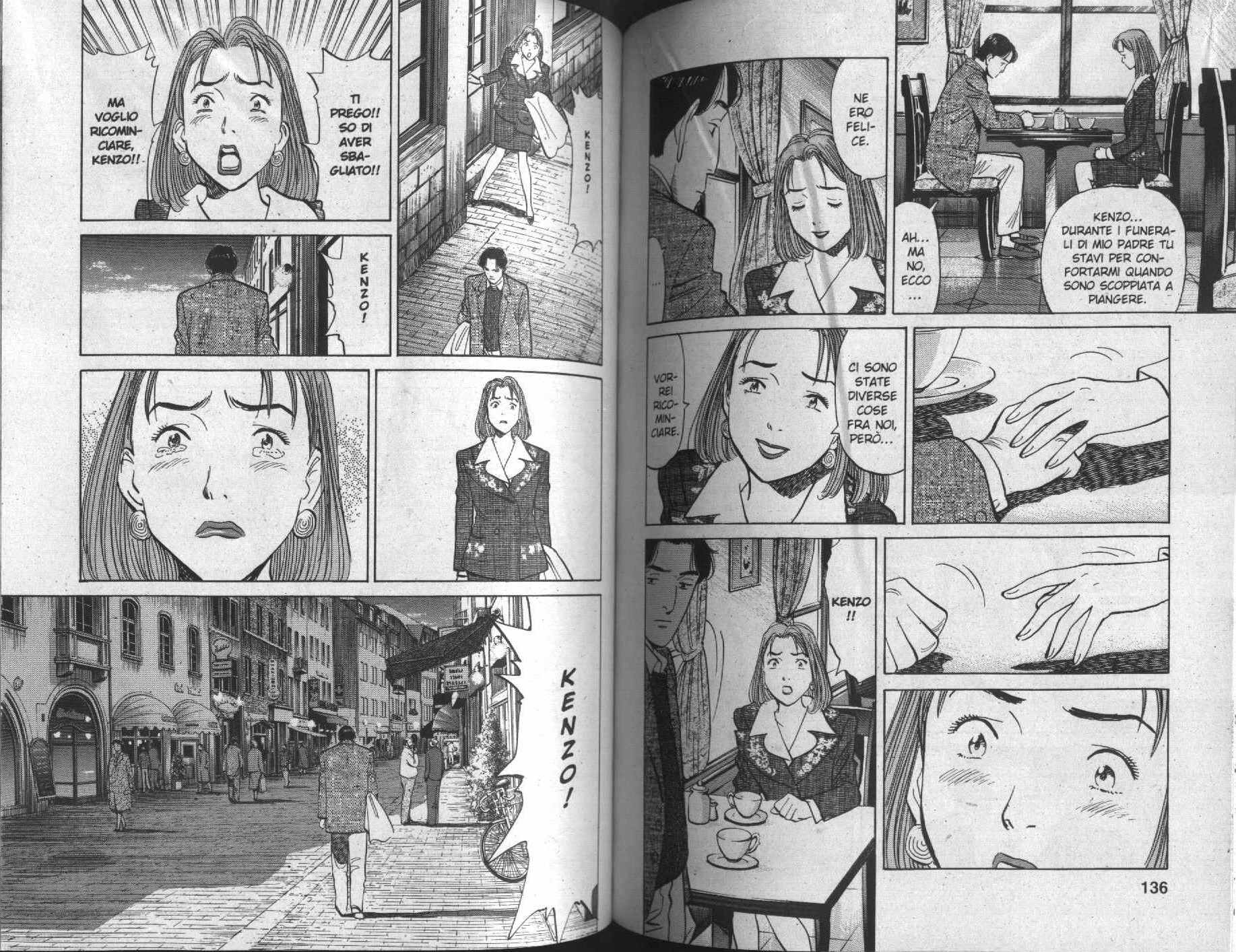 Read Monster IT Manga Online