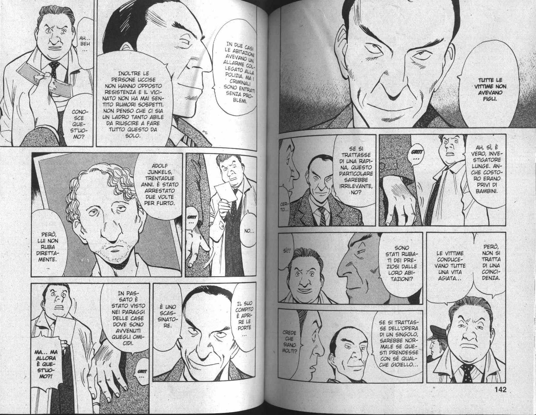 Read Monster IT Manga Online