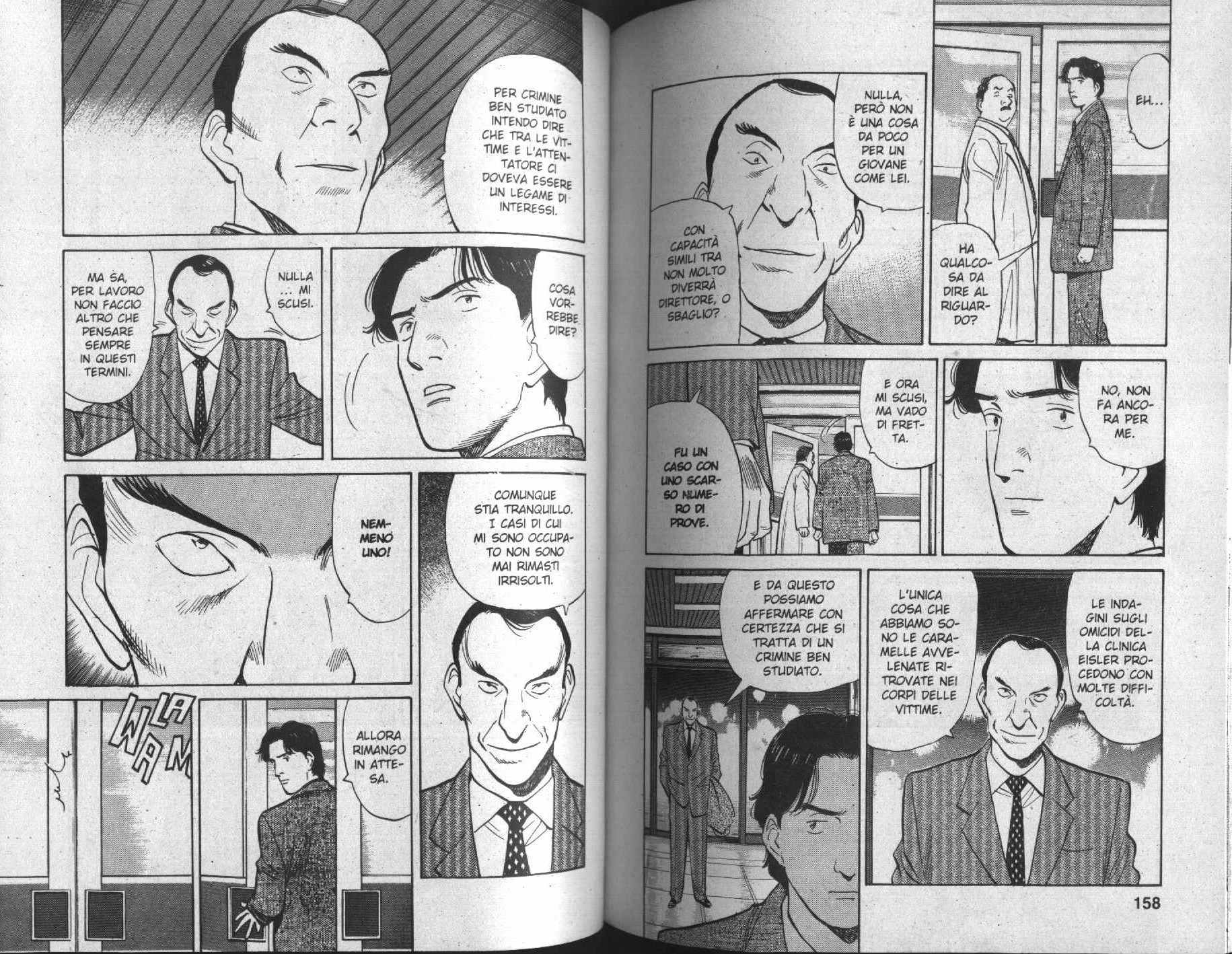 Read Monster IT Manga Online
