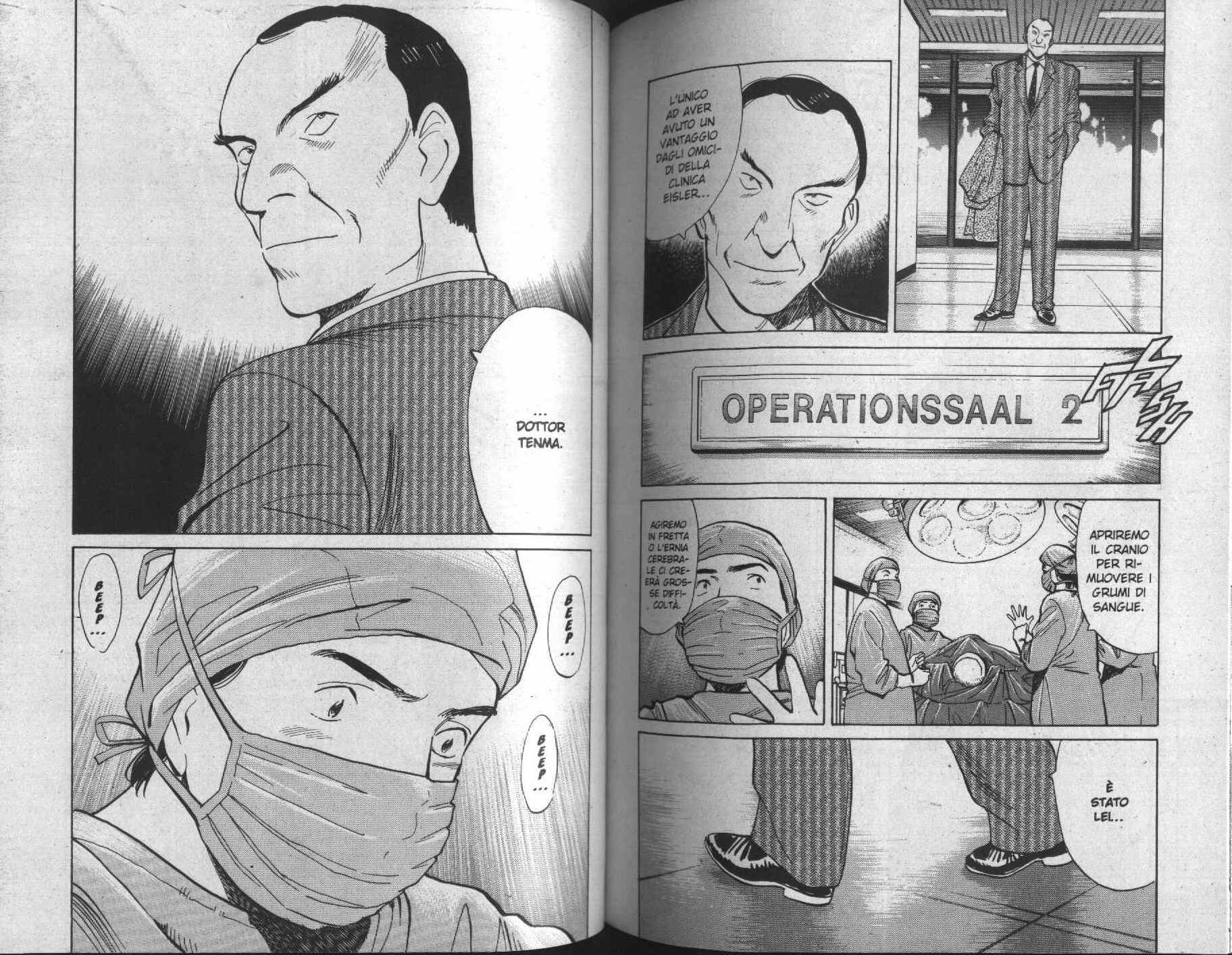 Read Monster IT Manga Online