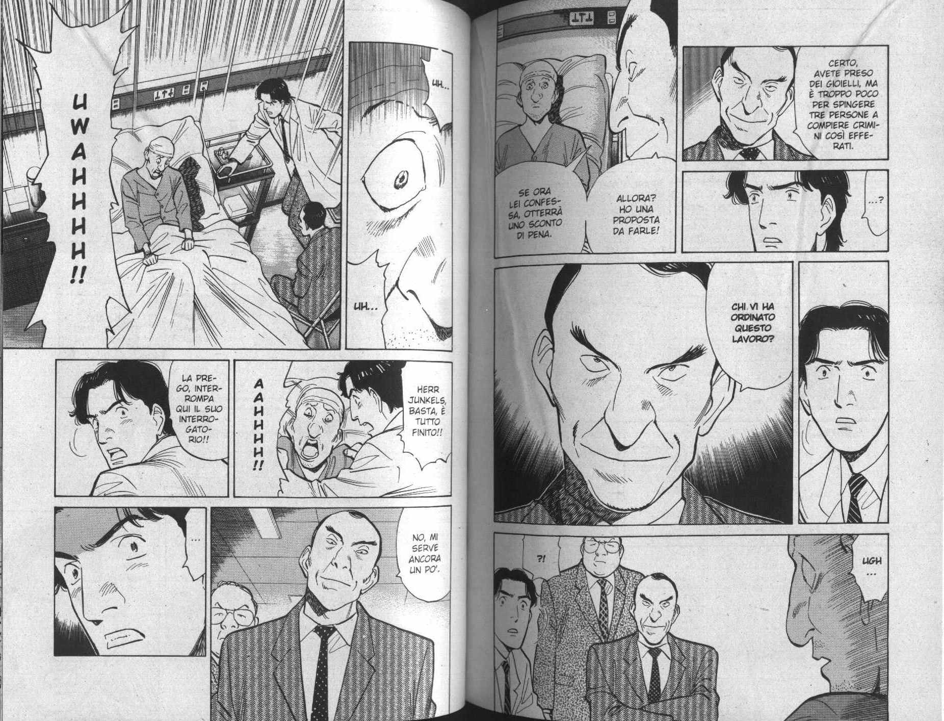Read Monster IT Manga Online