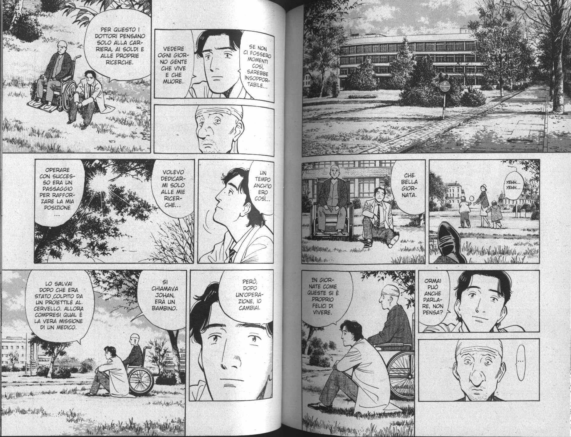 Read Monster IT Manga Online