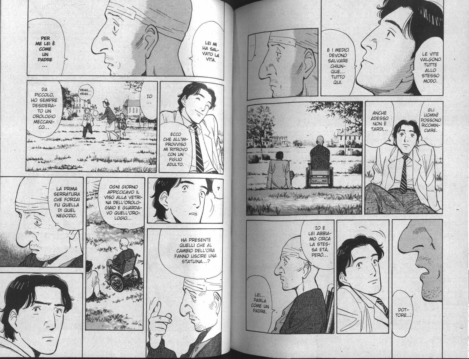 Read Monster IT Manga Online