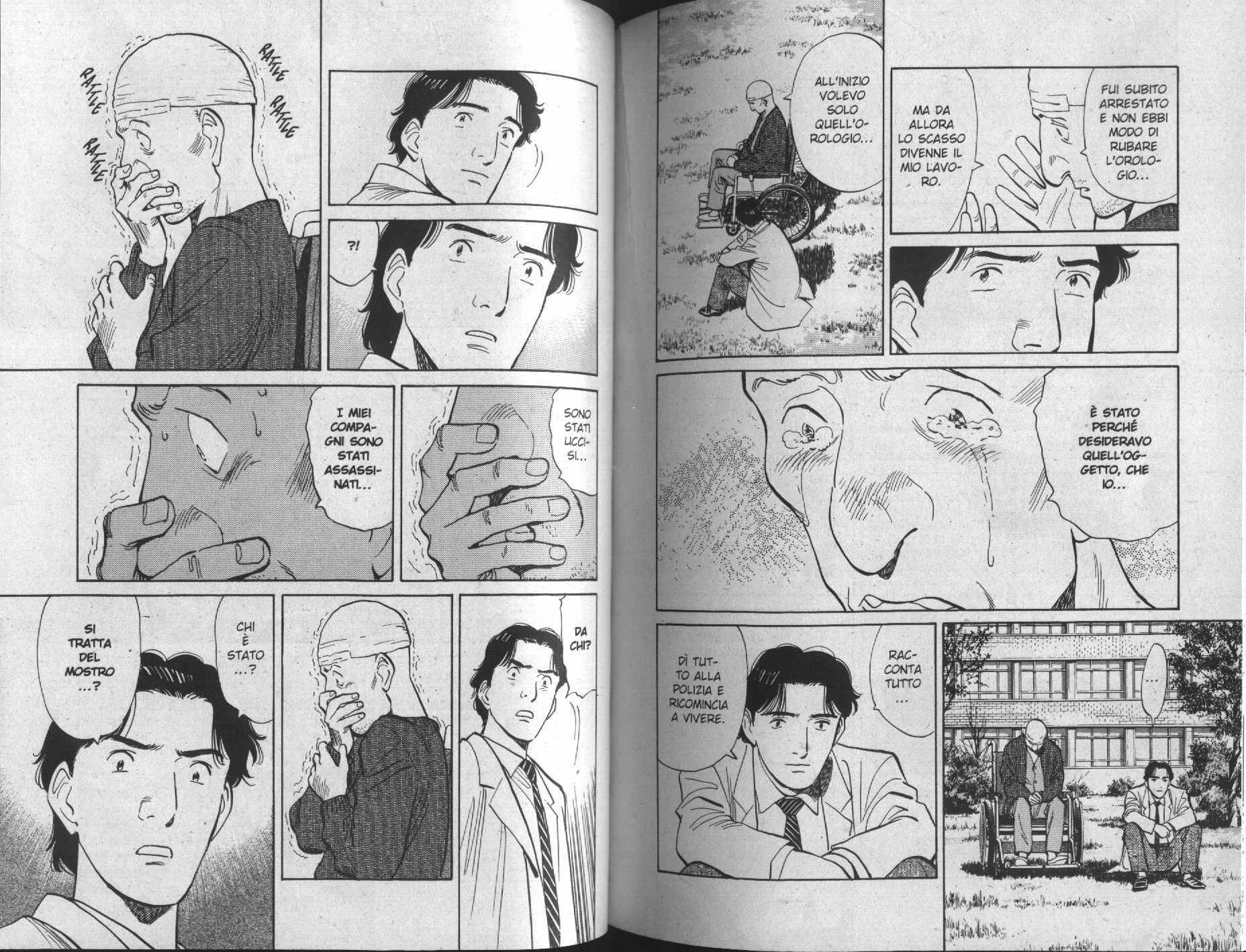 Read Monster IT Manga Online