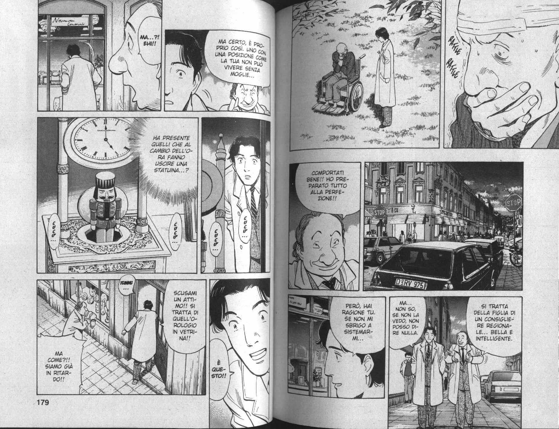 Read Monster IT Manga Online