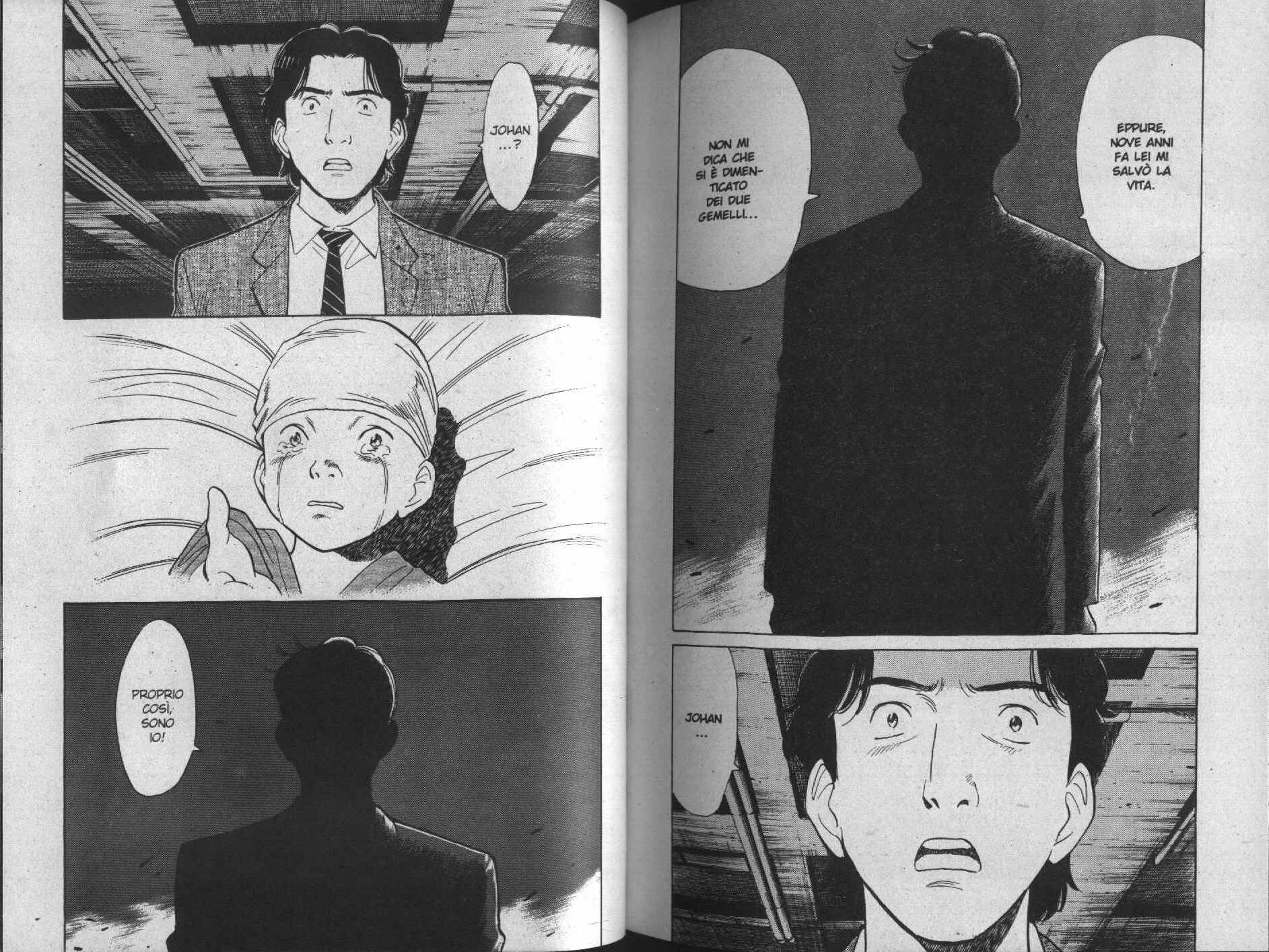 Read Monster IT Manga Online