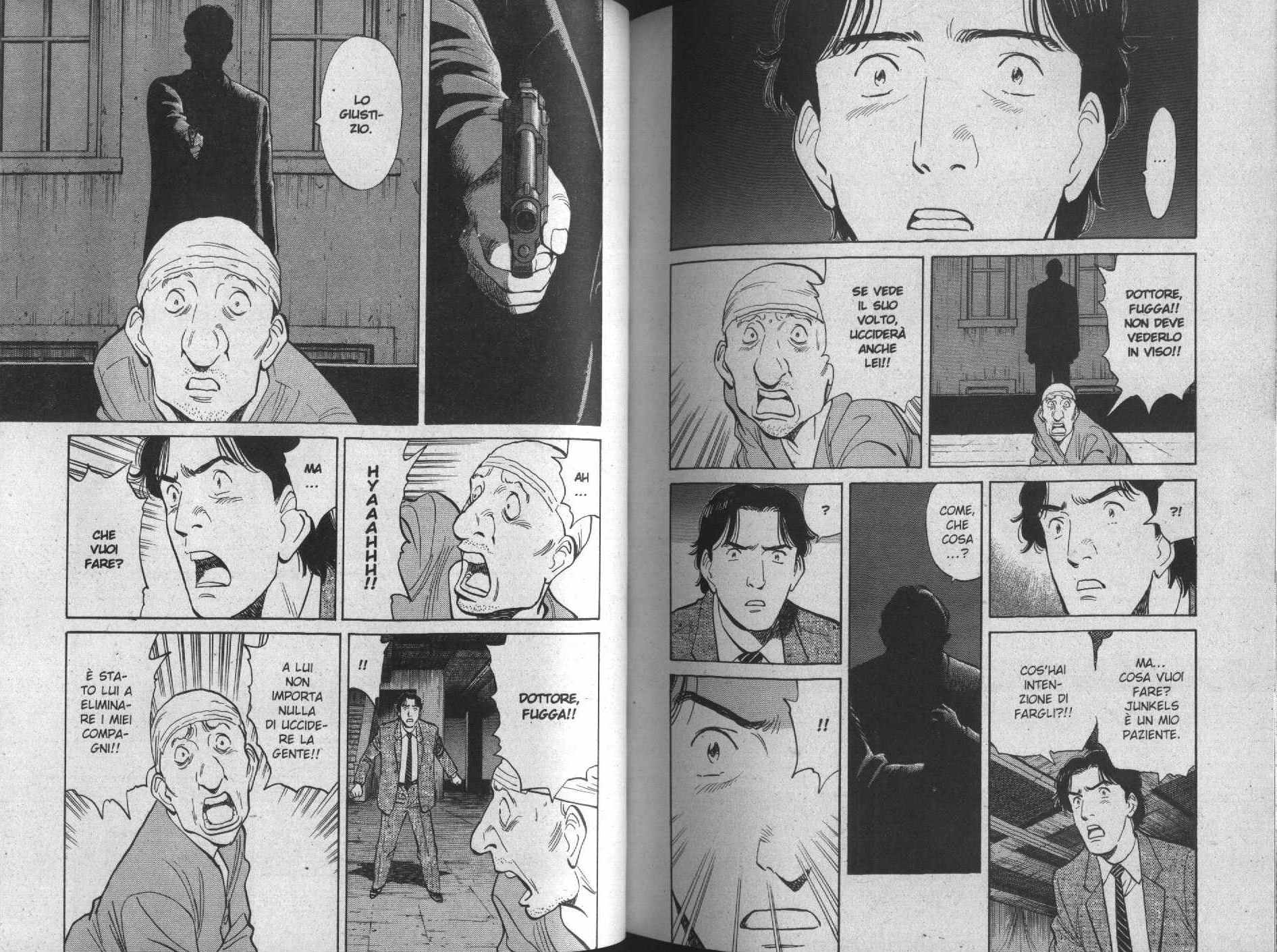 Read Monster IT Manga Online