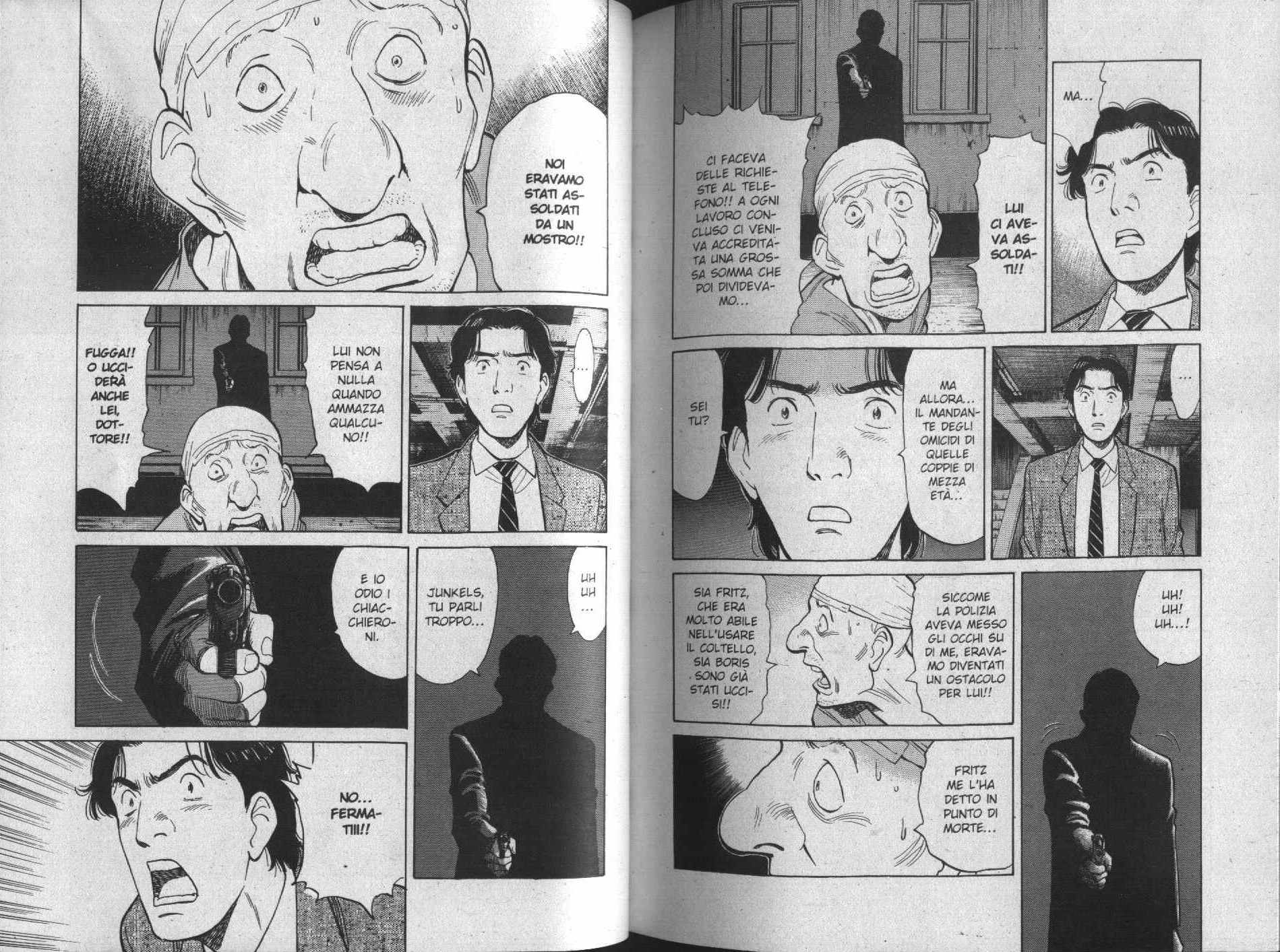 Read Monster IT Manga Online