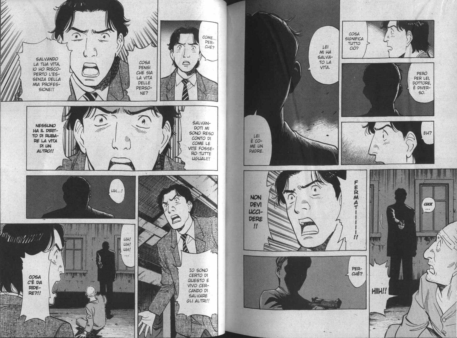 Read Monster IT Manga Online