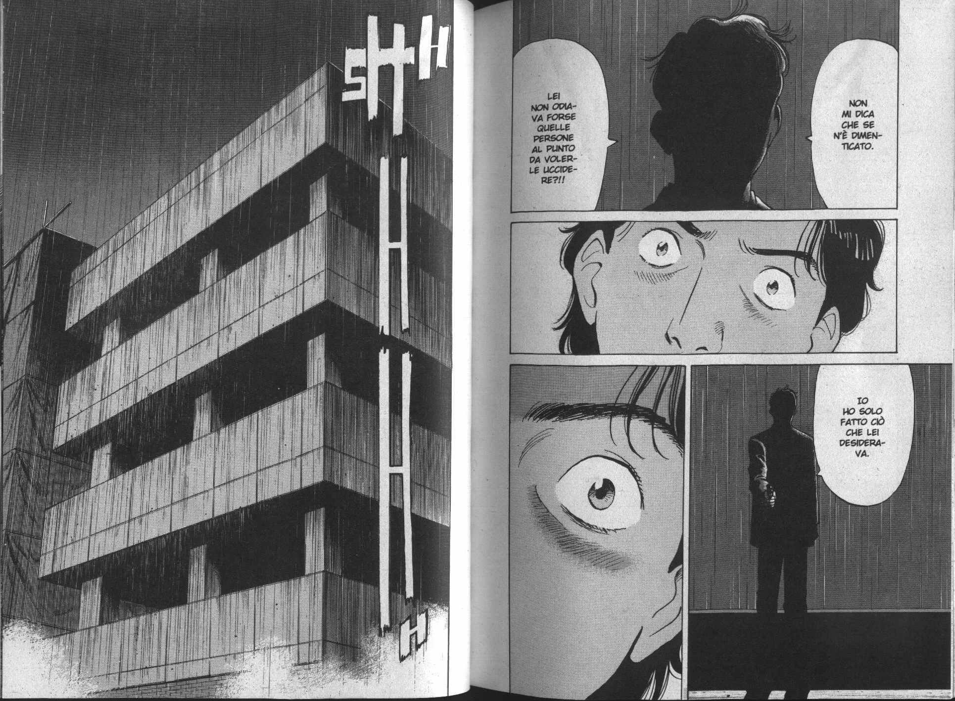 Read Monster IT Manga Online