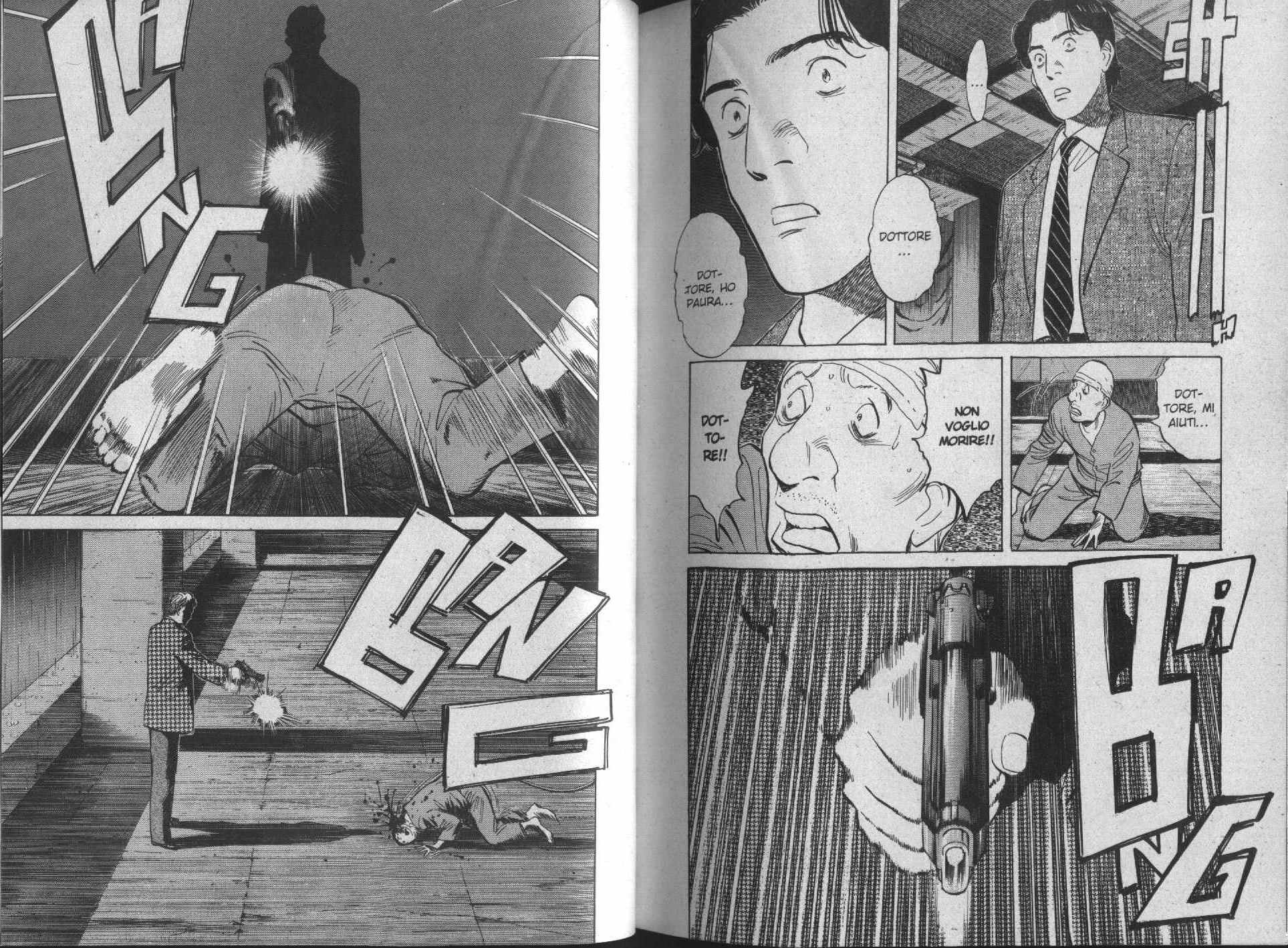 Read Monster IT Manga Online