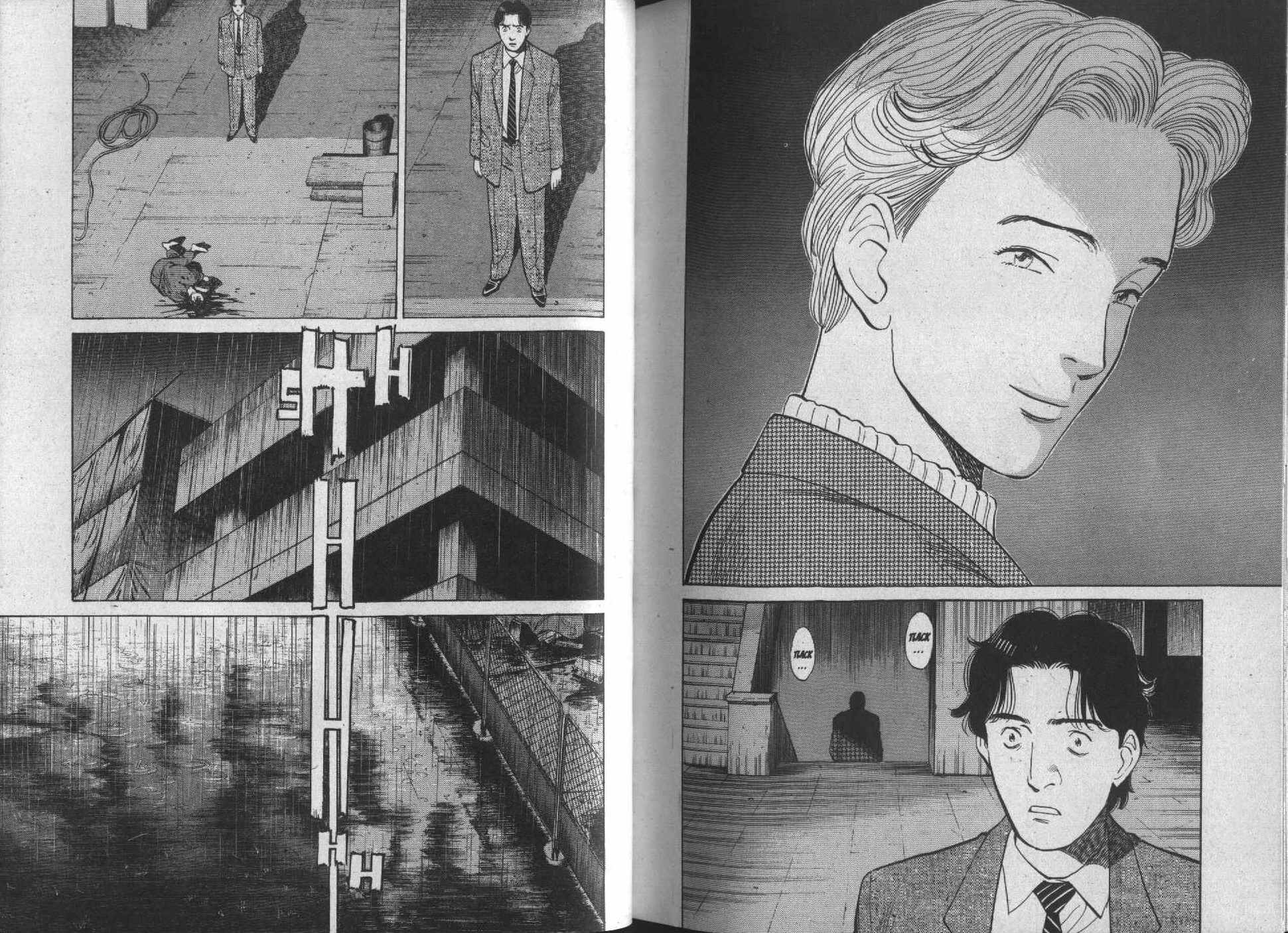 Read Monster IT Manga Online