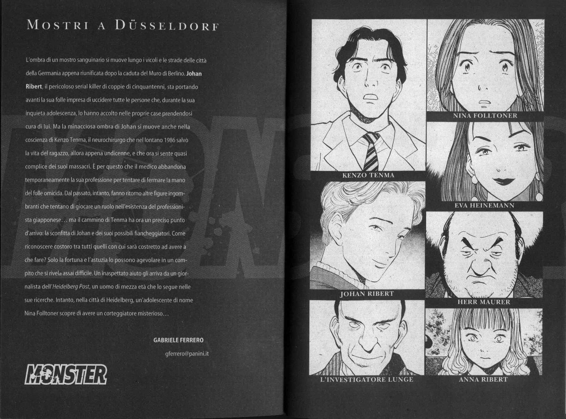 Read Monster IT Manga Online