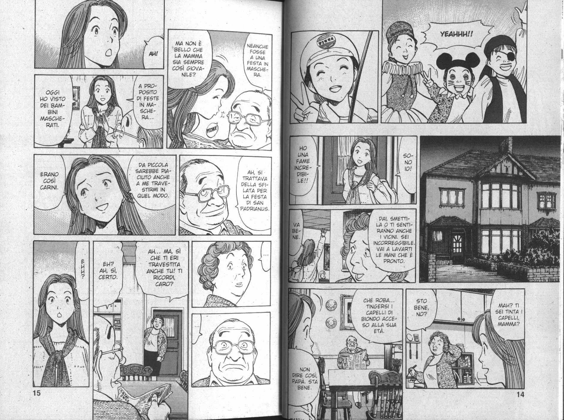 Read Monster IT Manga Online