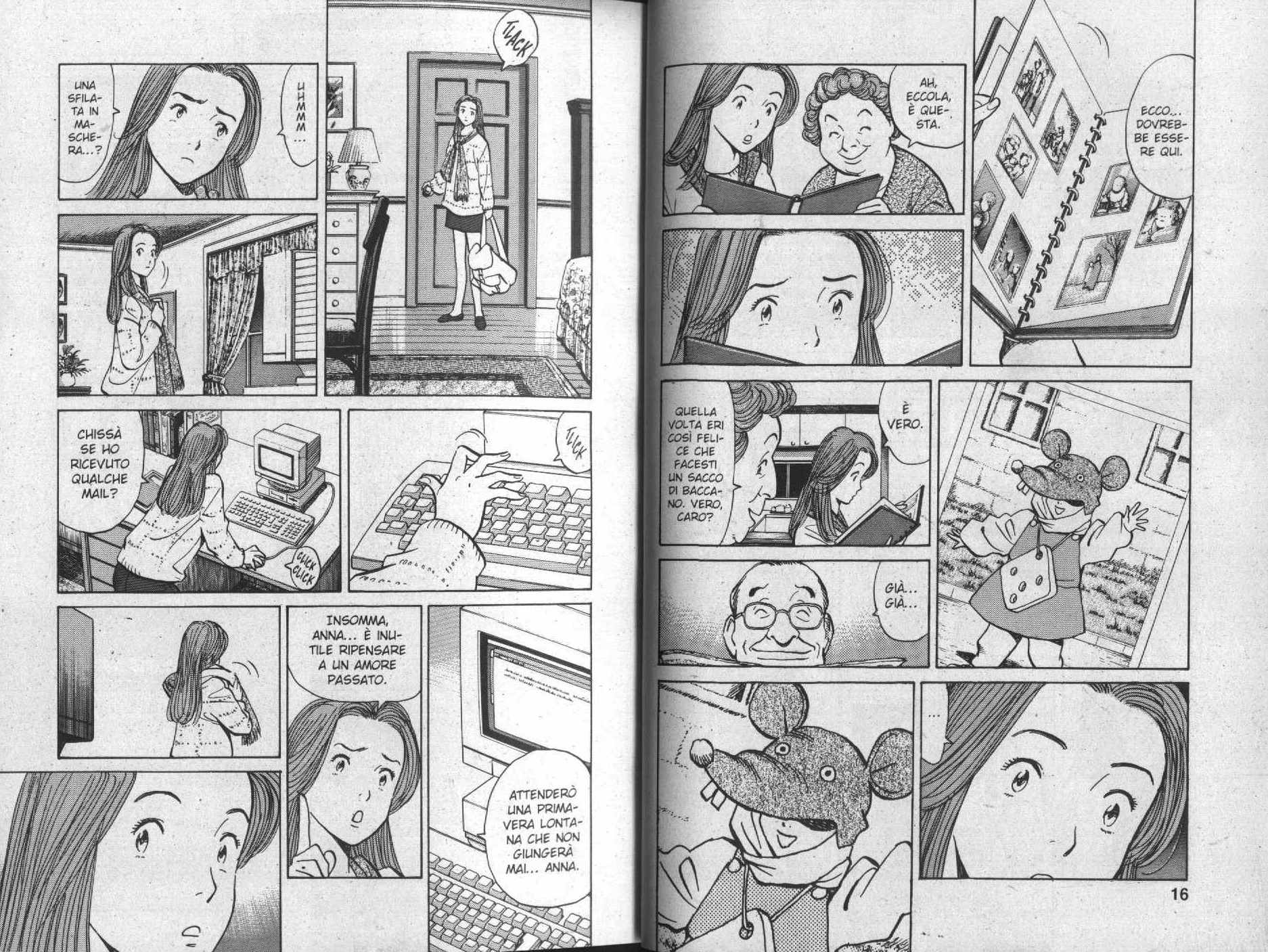 Read Monster IT Manga Online