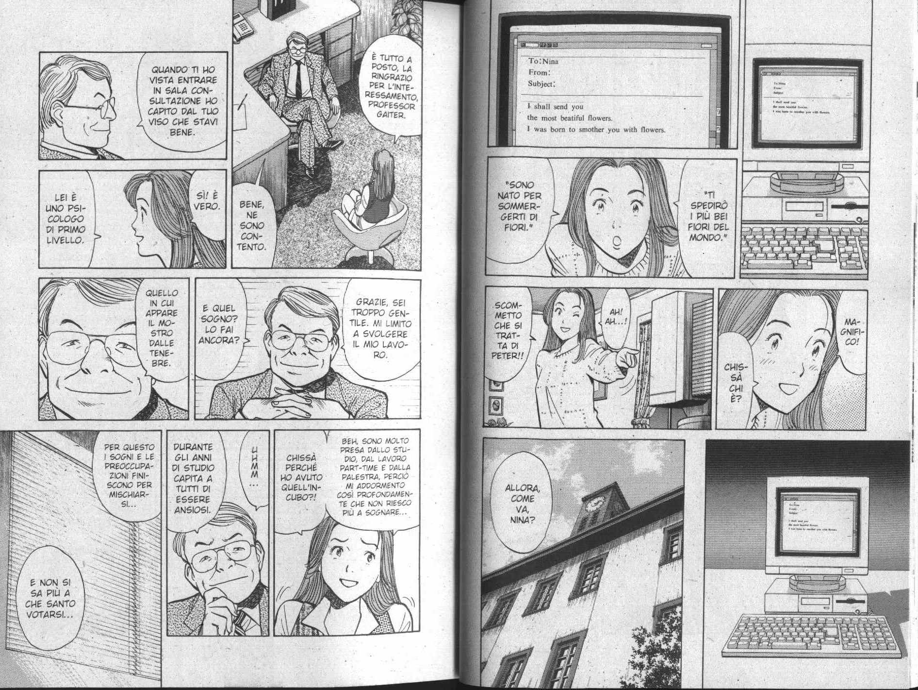 Read Monster IT Manga Online