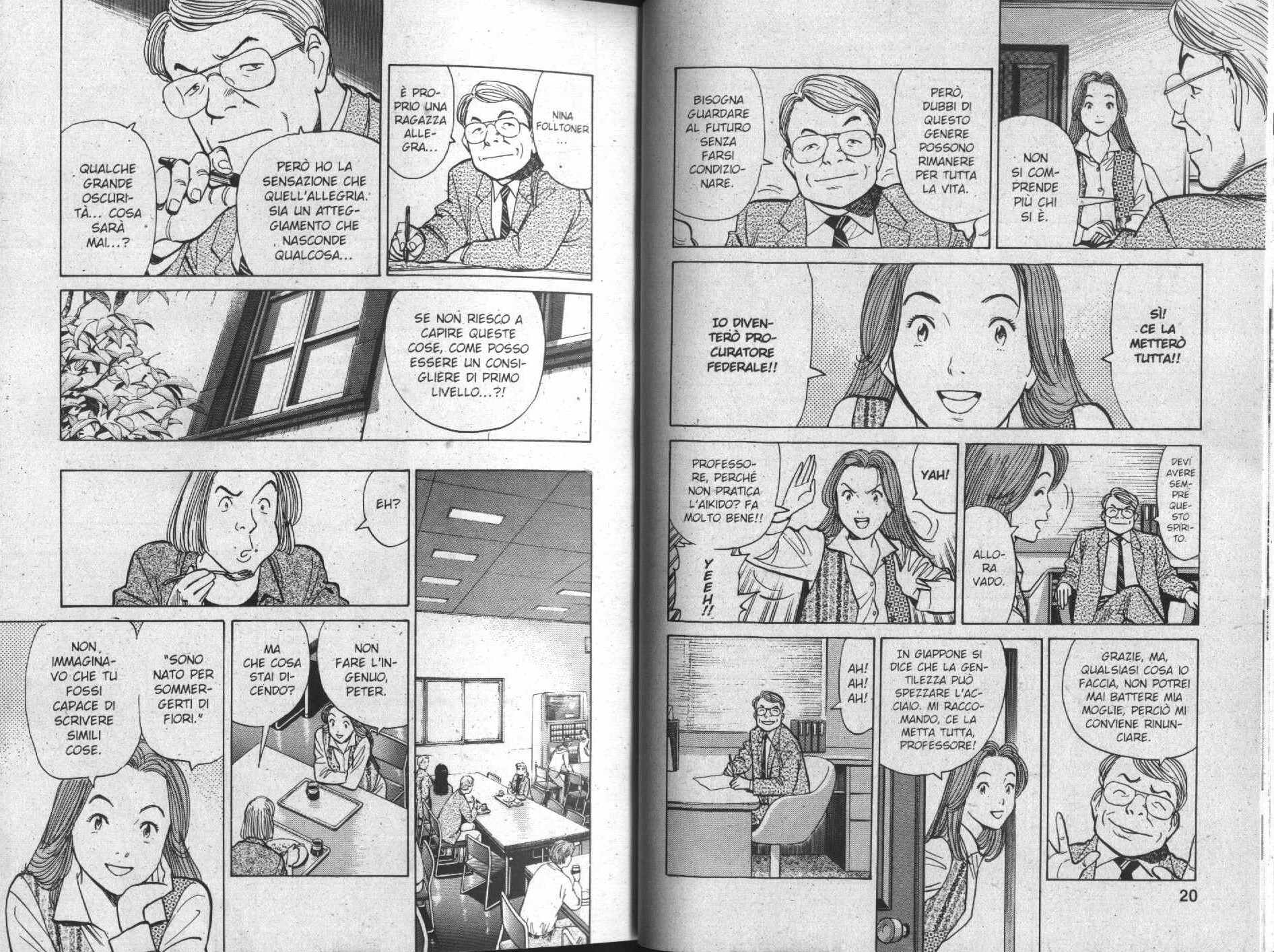 Read Monster IT Manga Online