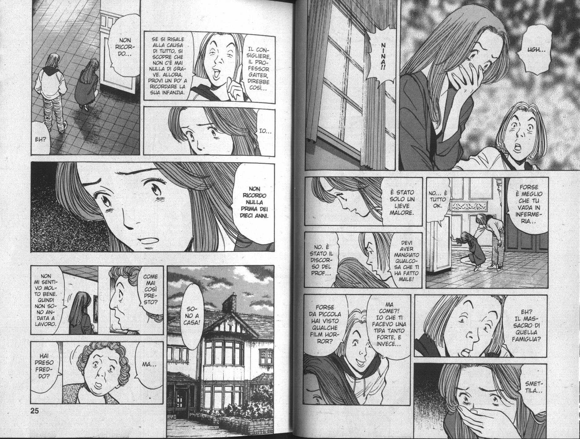 Read Monster IT Manga Online