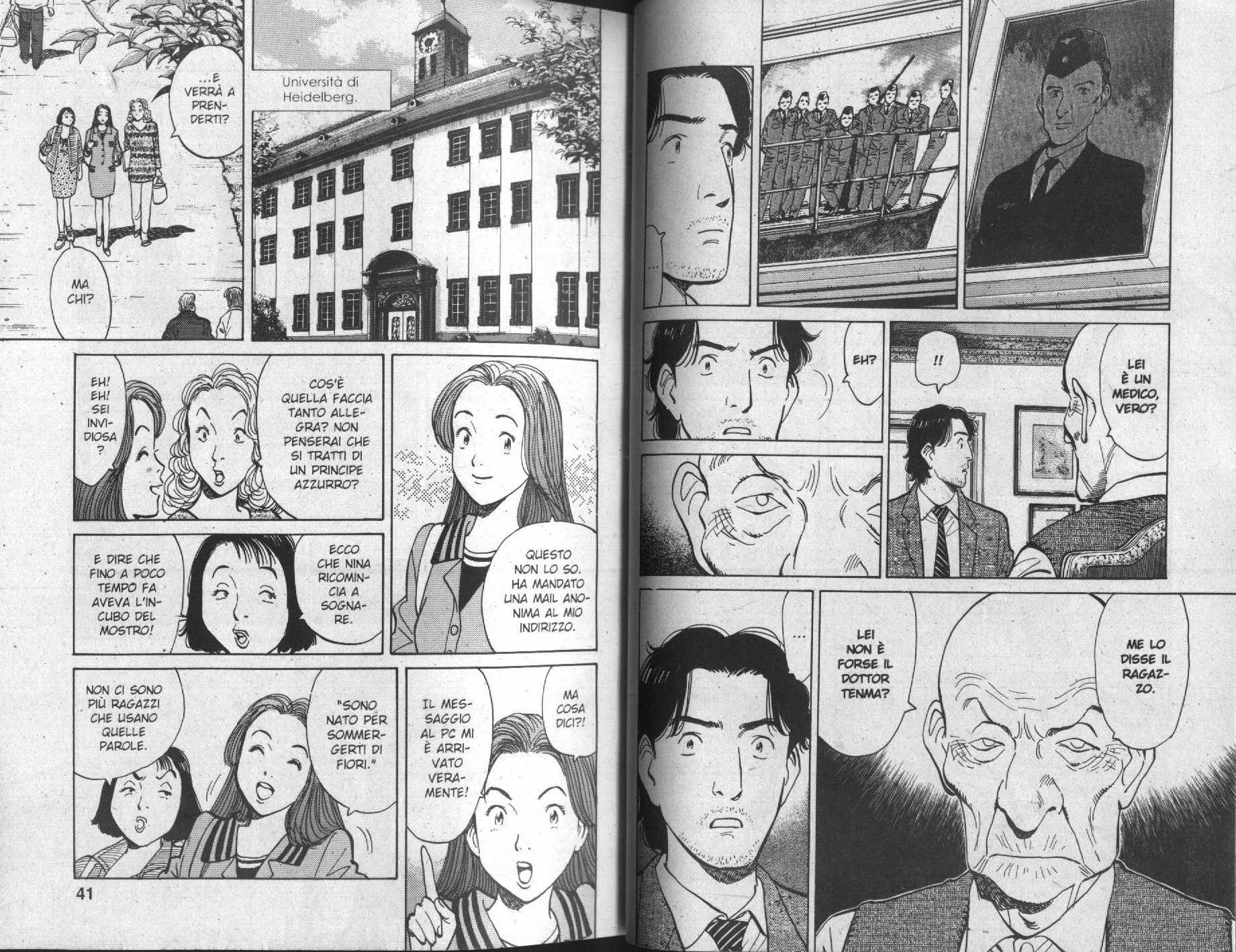 Read Monster IT Manga Online