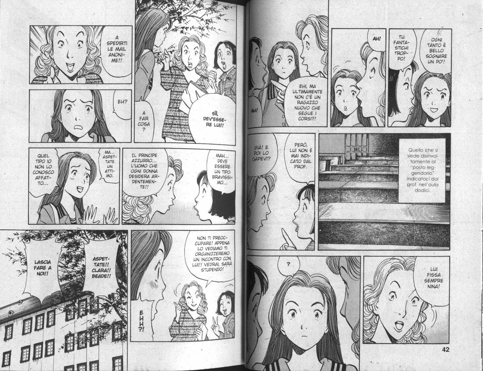 Read Monster IT Manga Online