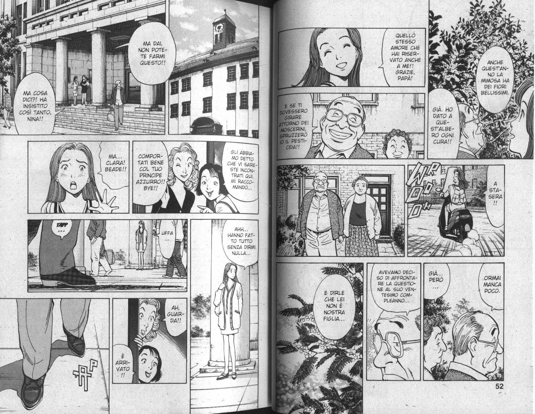 Read Monster IT Manga Online