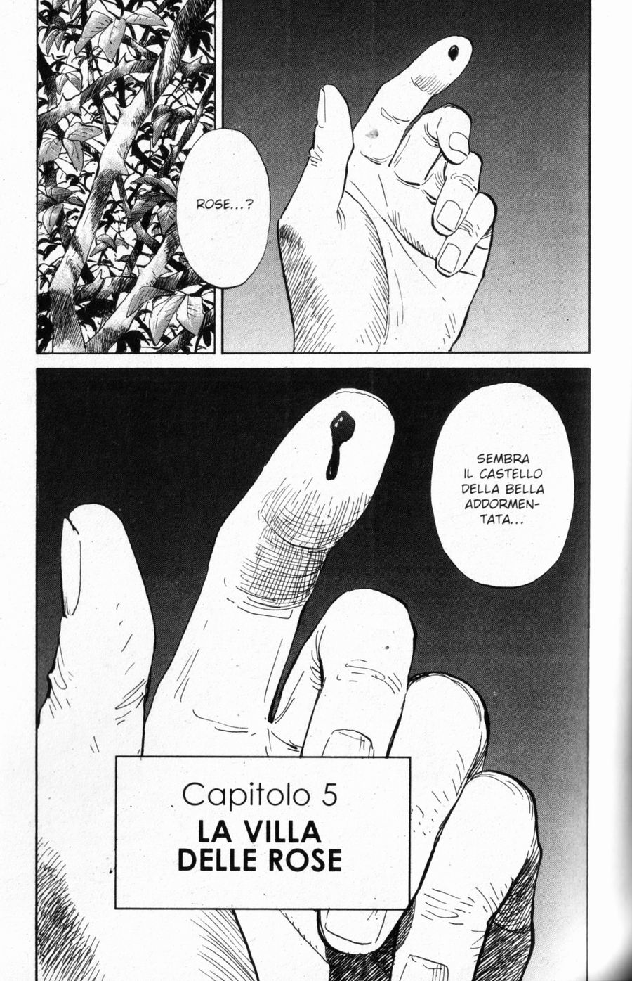 Read Monster IT Manga Online