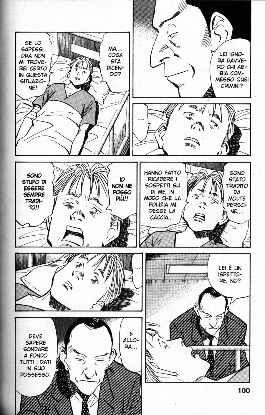 Read Monster IT Manga Online
