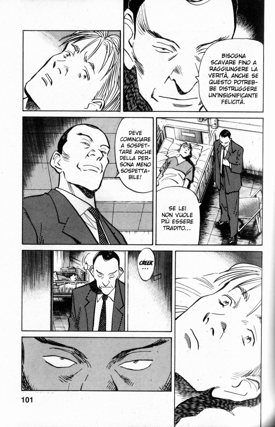 Read Monster IT Manga Online