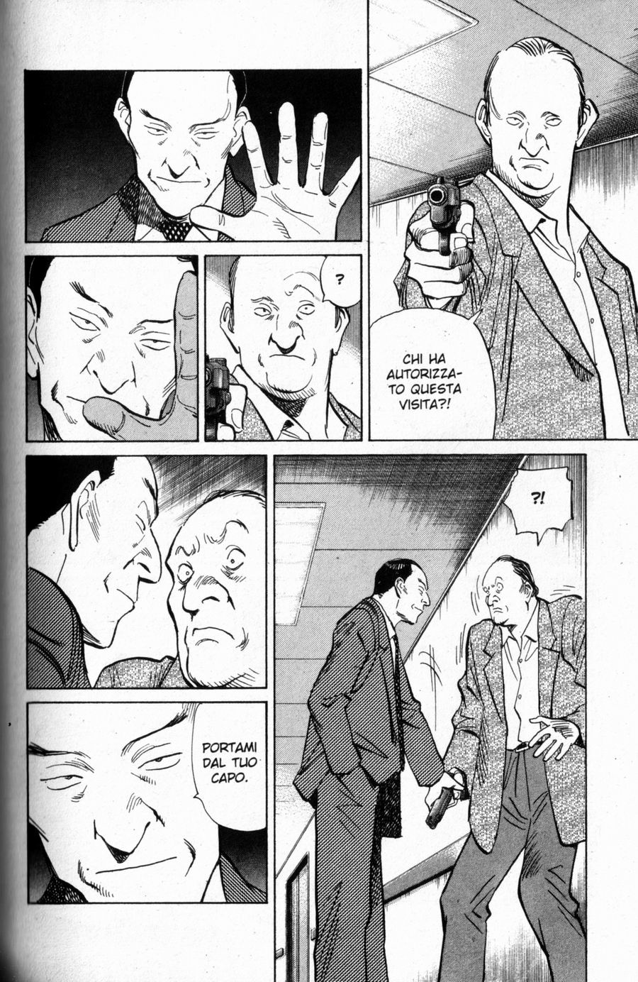 Read Monster IT Manga Online