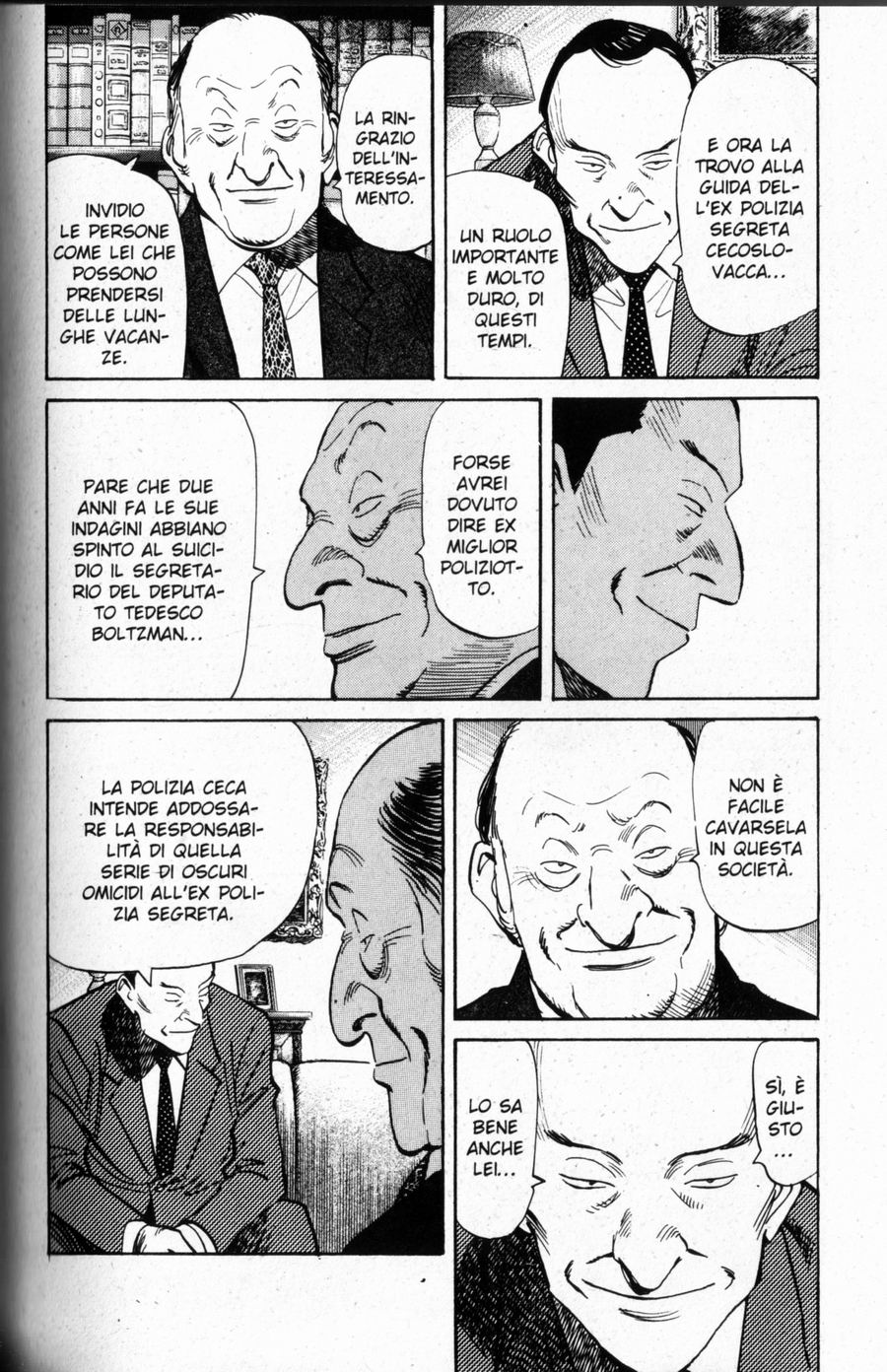 Read Monster IT Manga Online