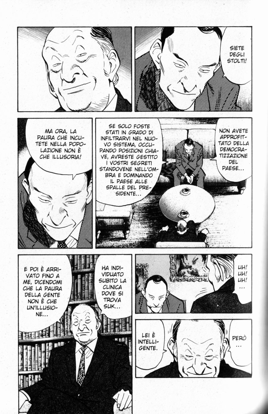 Read Monster IT Manga Online