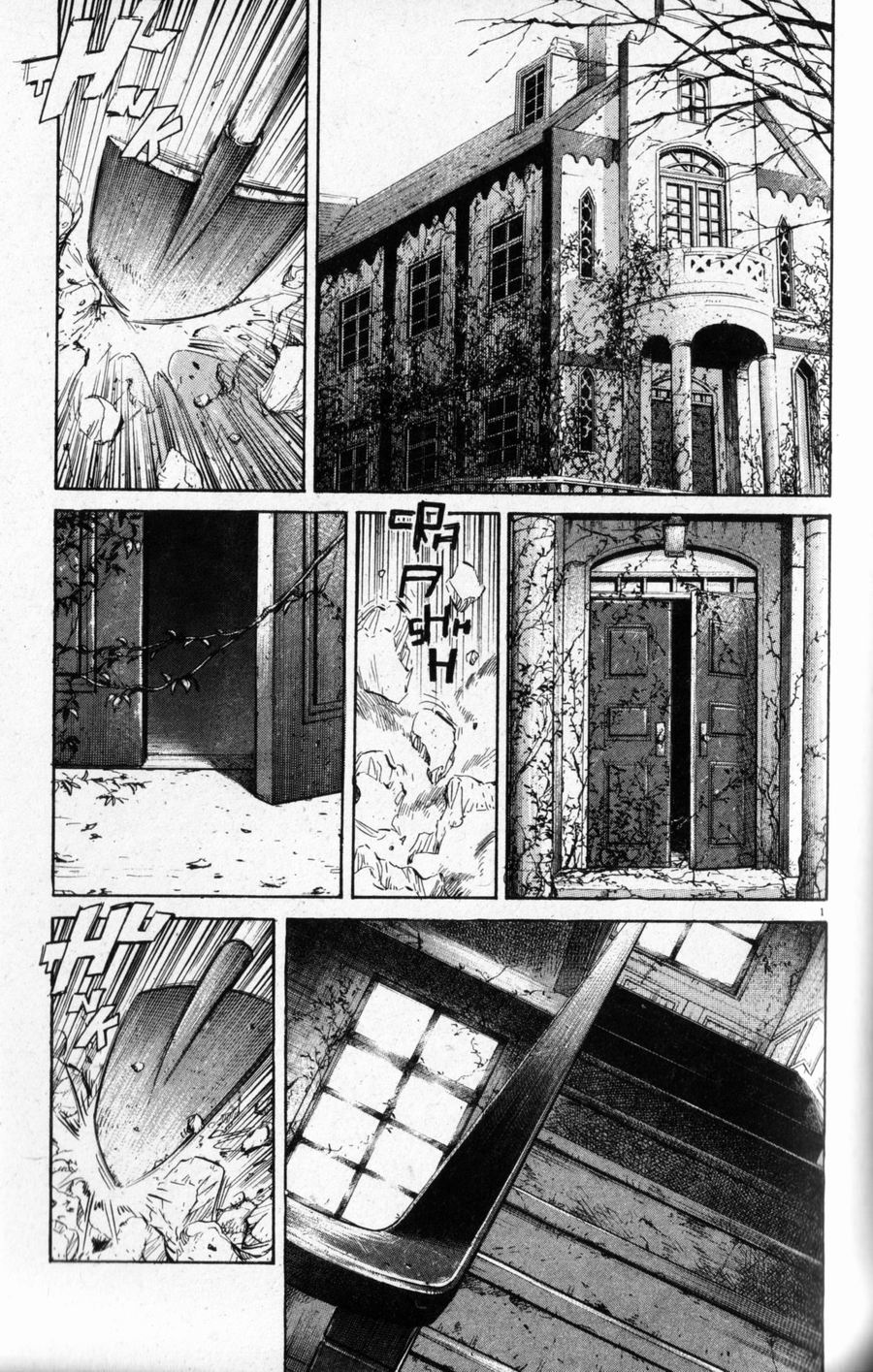 Read Monster IT Manga Online