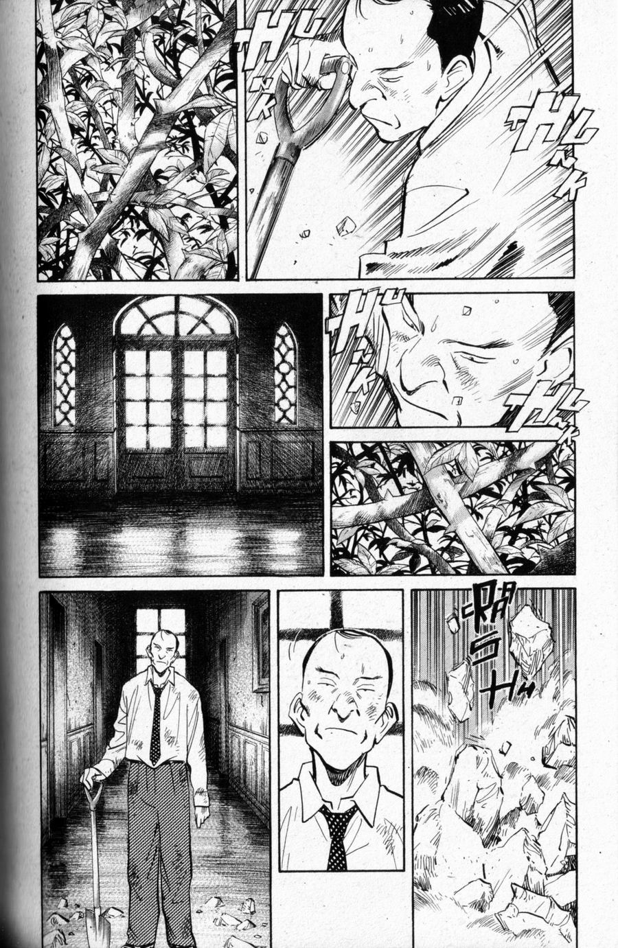 Read Monster IT Manga Online